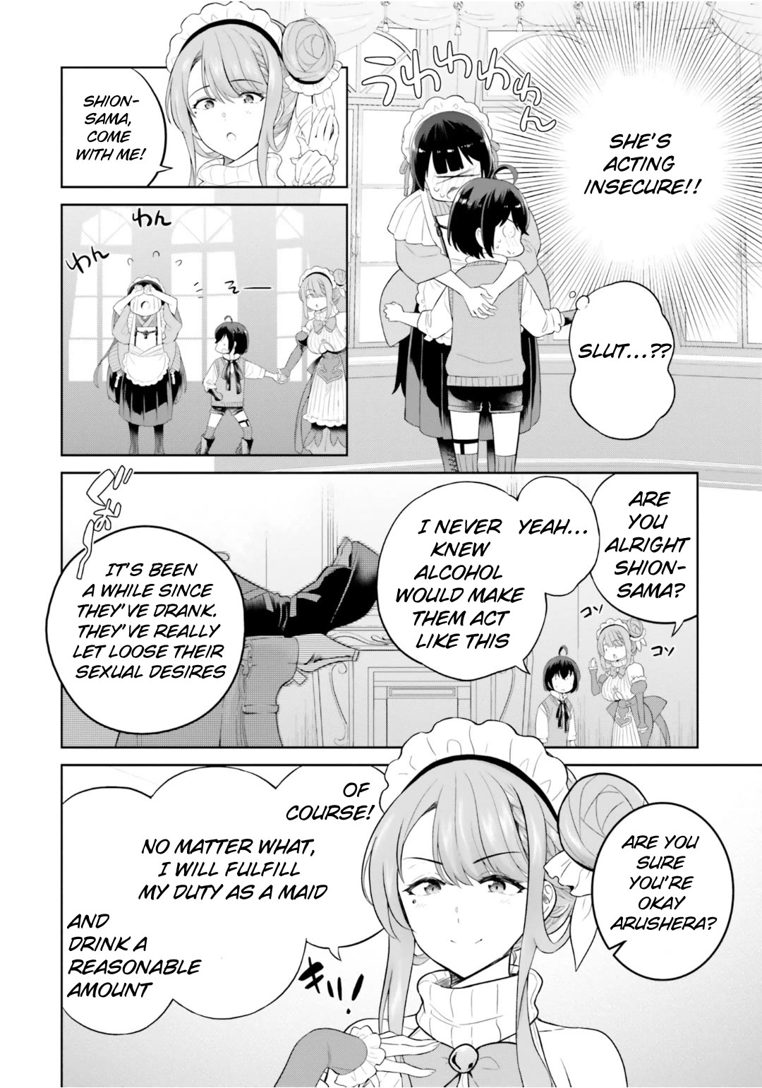 Shindou Yuusha to Maid Onee-san chapter 27 page 9