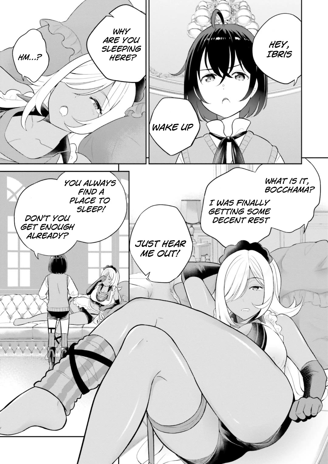Shindou Yuusha to Maid Onee-san chapter 28 page 14