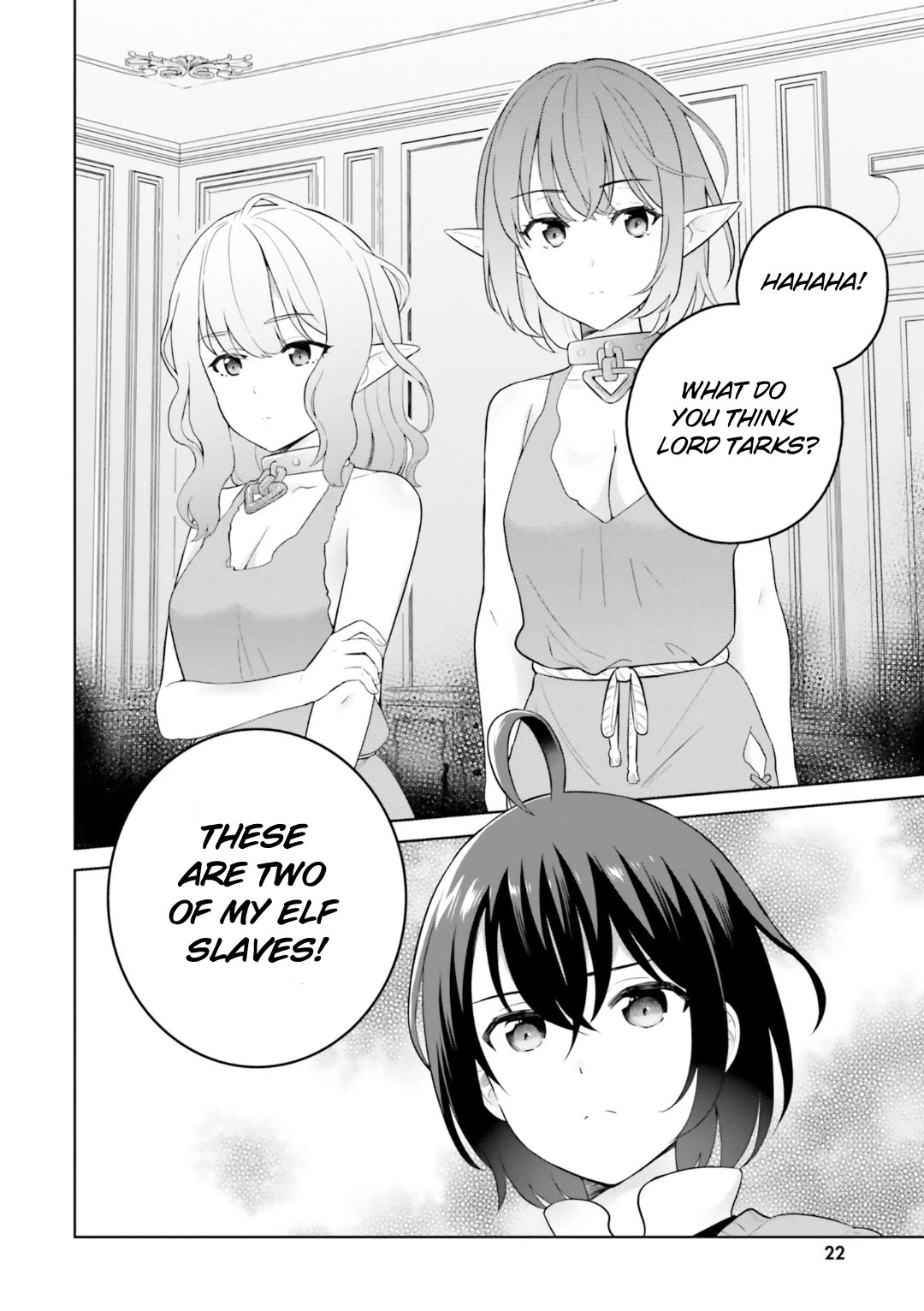 Shindou Yuusha to Maid Onee-san chapter 28 page 23