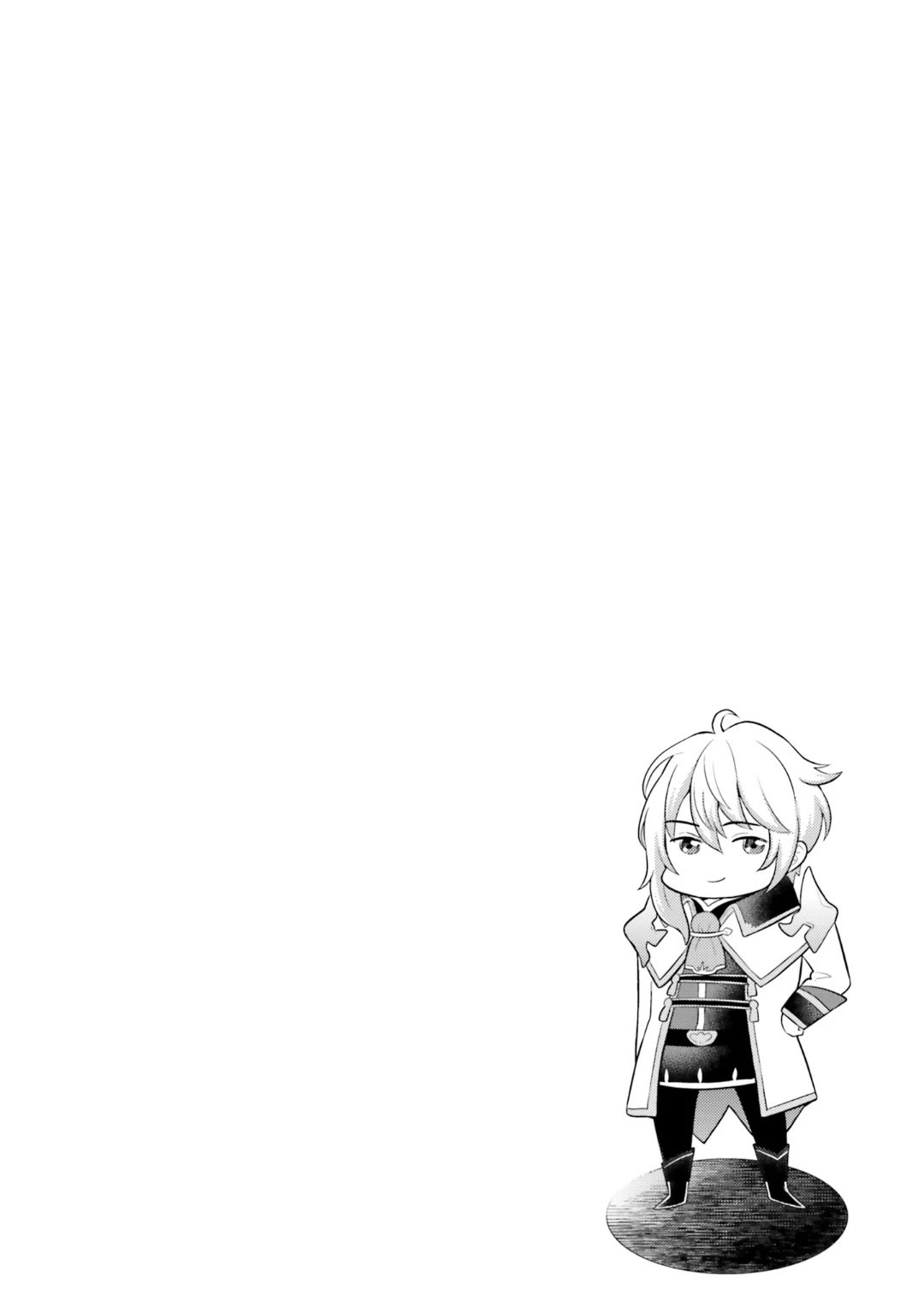 Shindou Yuusha to Maid Onee-san chapter 28 page 25