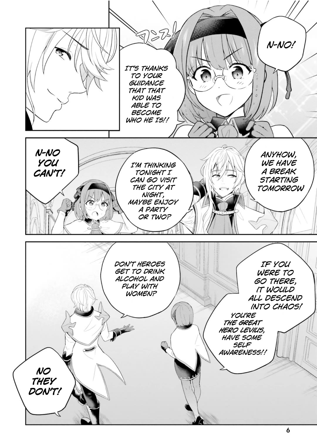 Shindou Yuusha to Maid Onee-san chapter 28 page 7