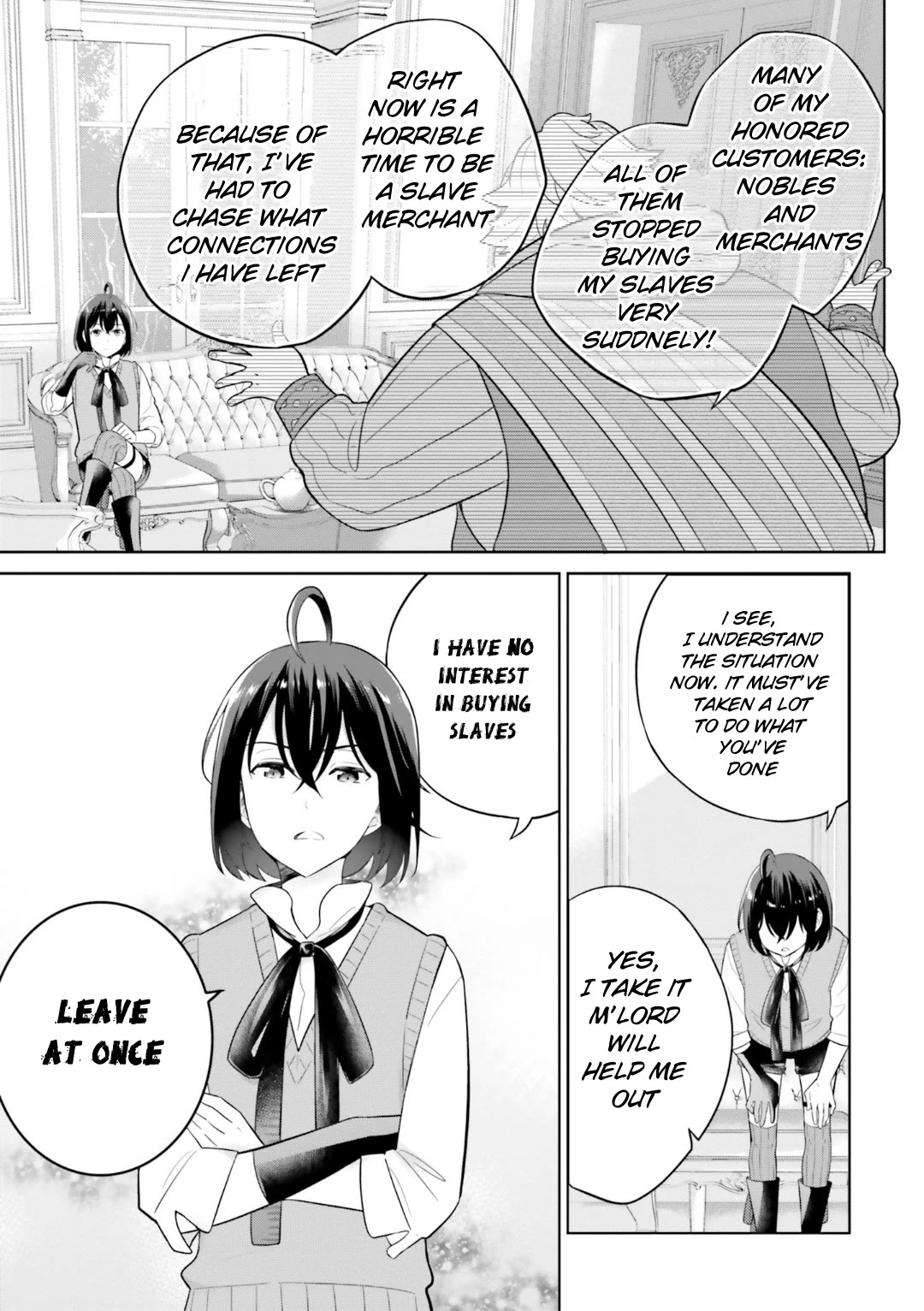 Shindou Yuusha to Maid Onee-san chapter 29 page 10
