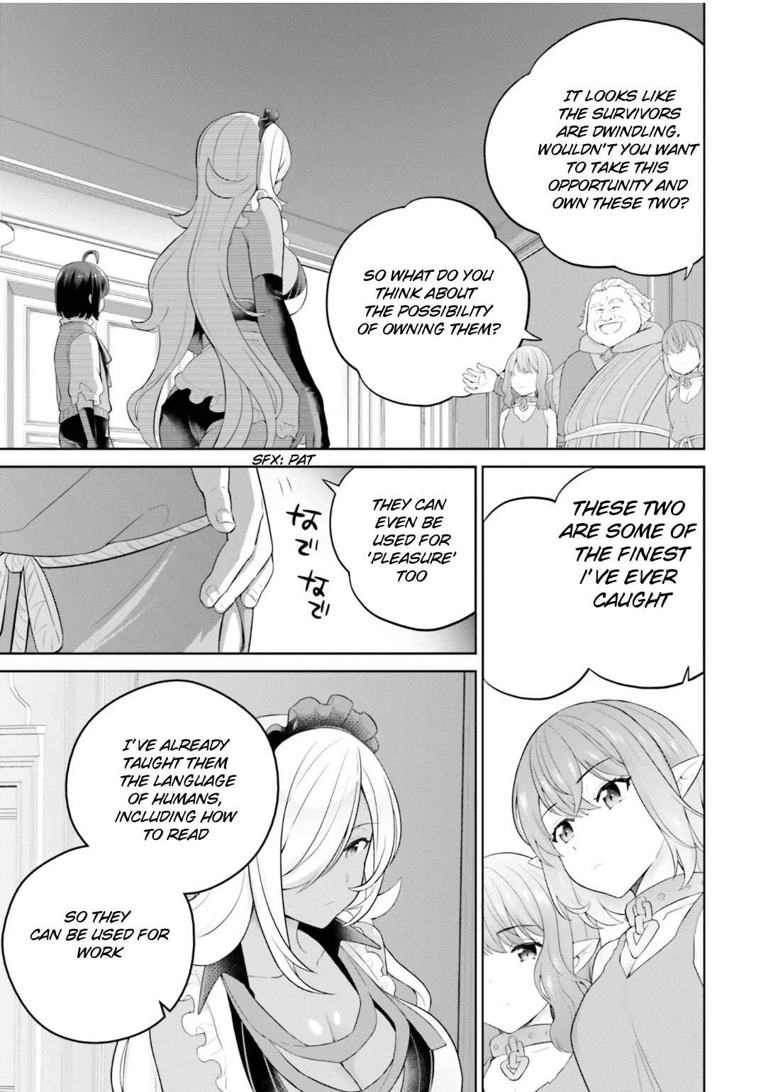 Shindou Yuusha to Maid Onee-san chapter 29 page 4