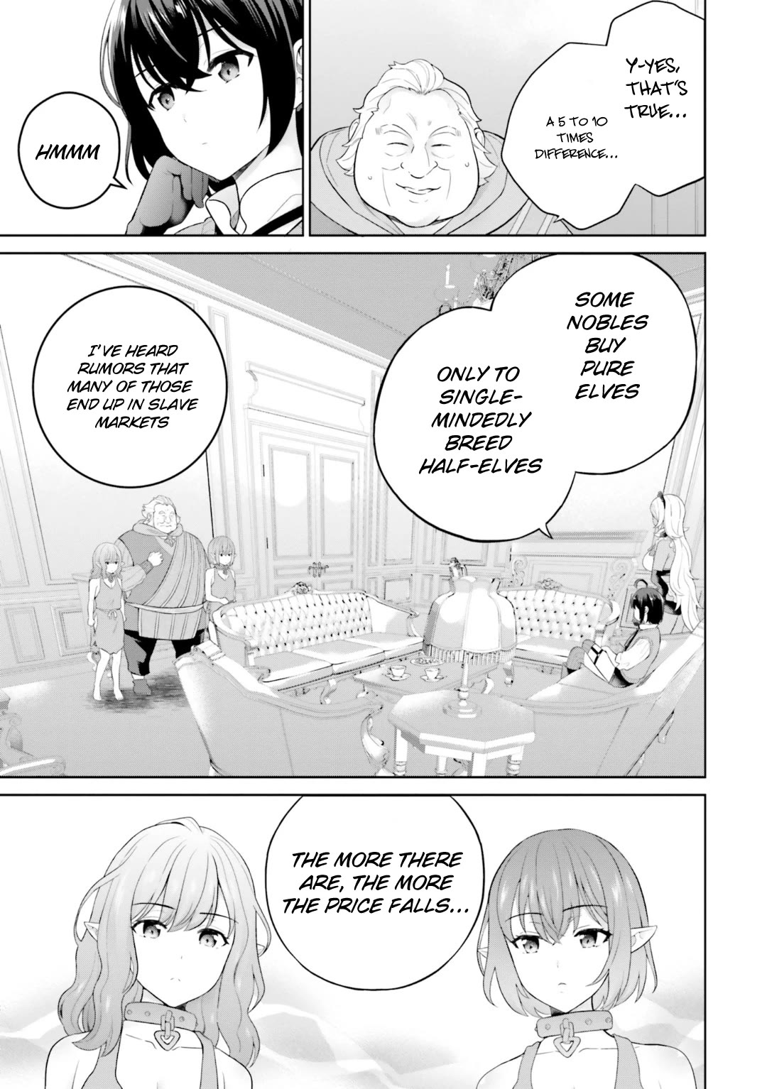 Shindou Yuusha to Maid Onee-san chapter 29 page 8
