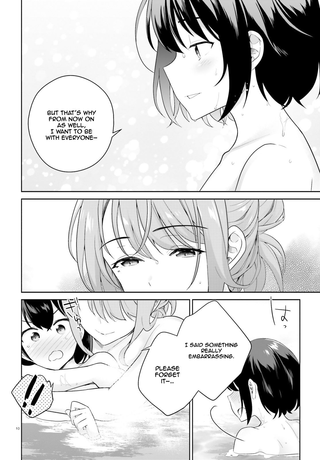 Shindou Yuusha to Maid Onee-san chapter 3 page 11