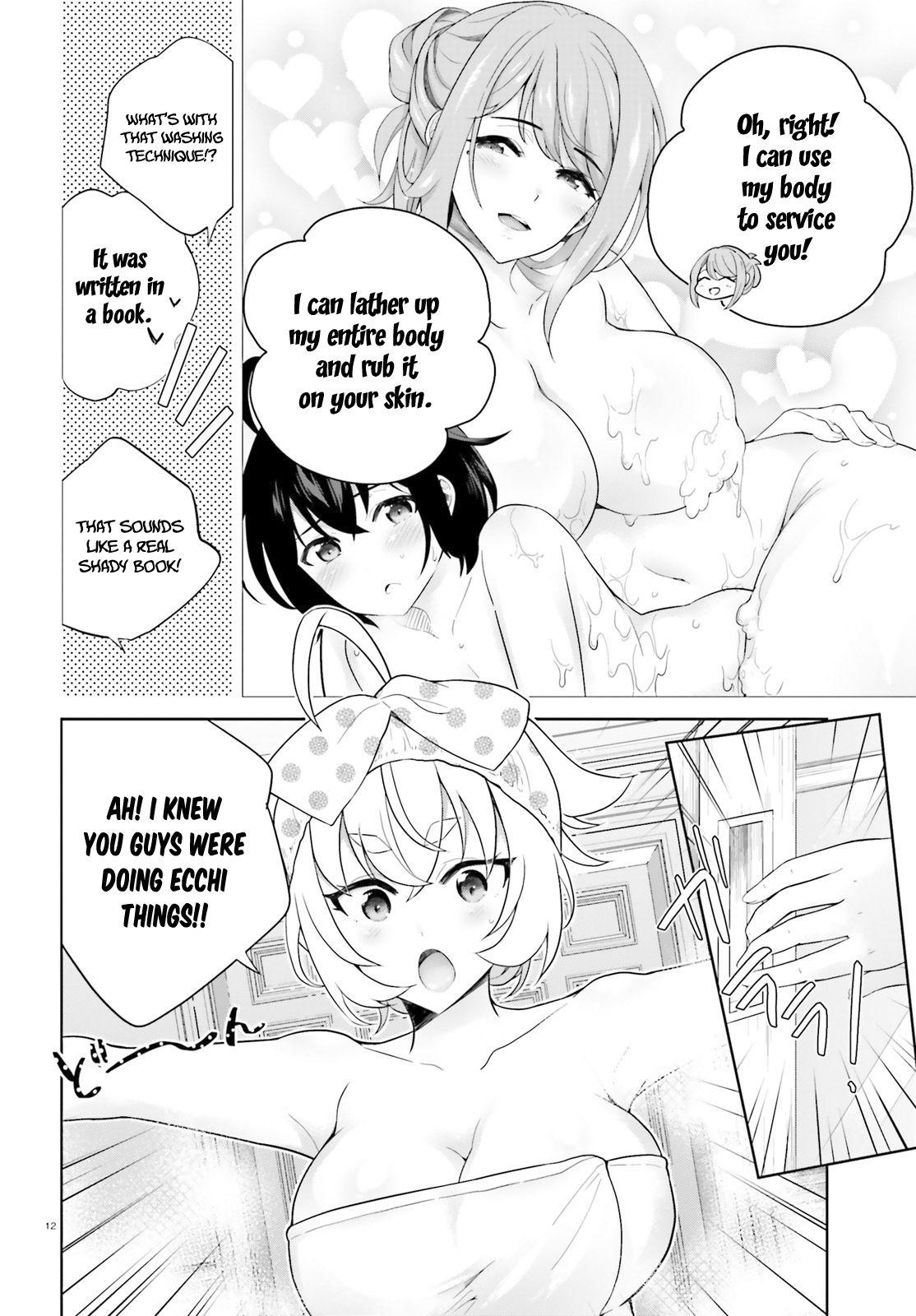 Shindou Yuusha to Maid Onee-san chapter 3 page 13