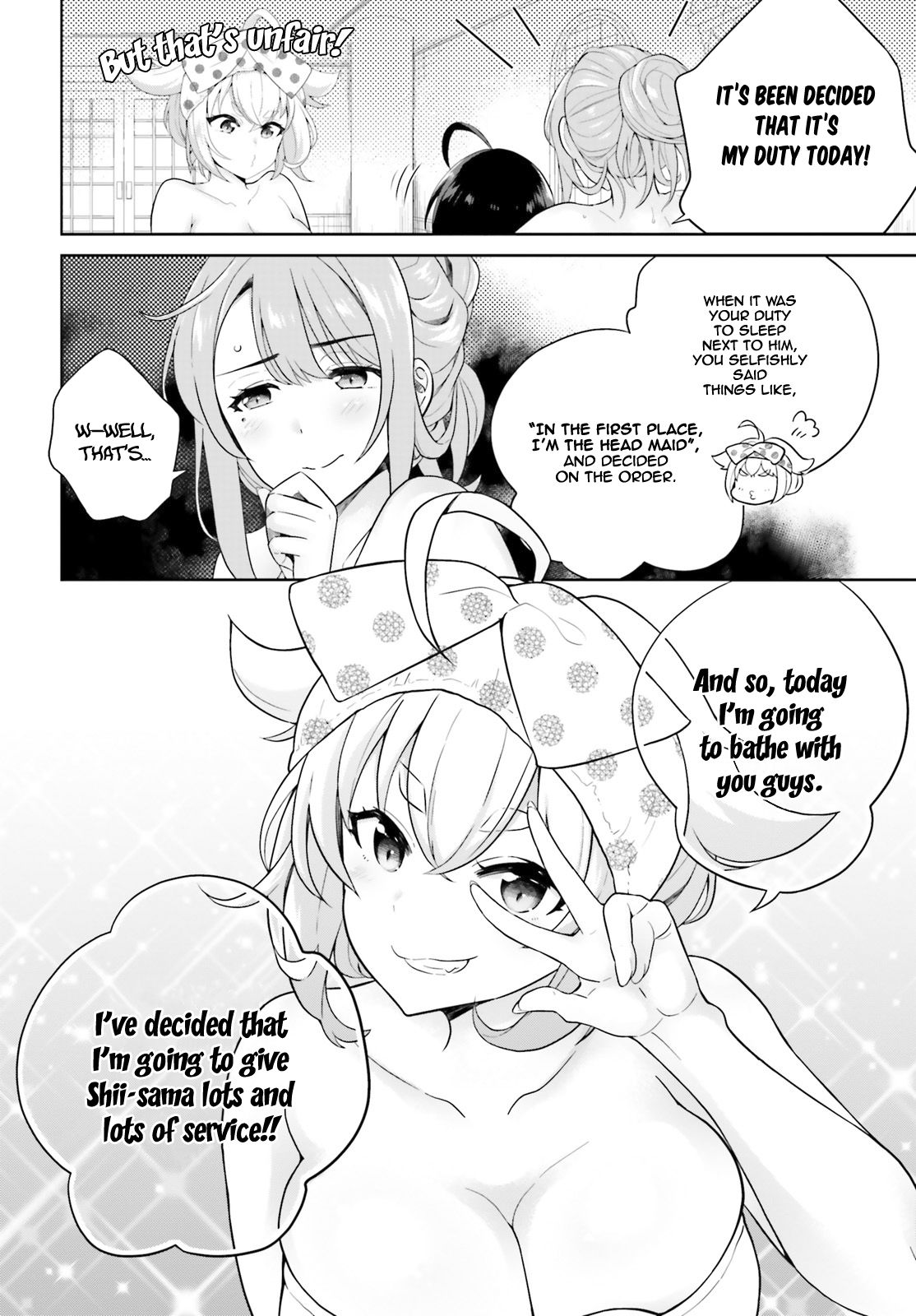 Shindou Yuusha to Maid Onee-san chapter 3 page 15
