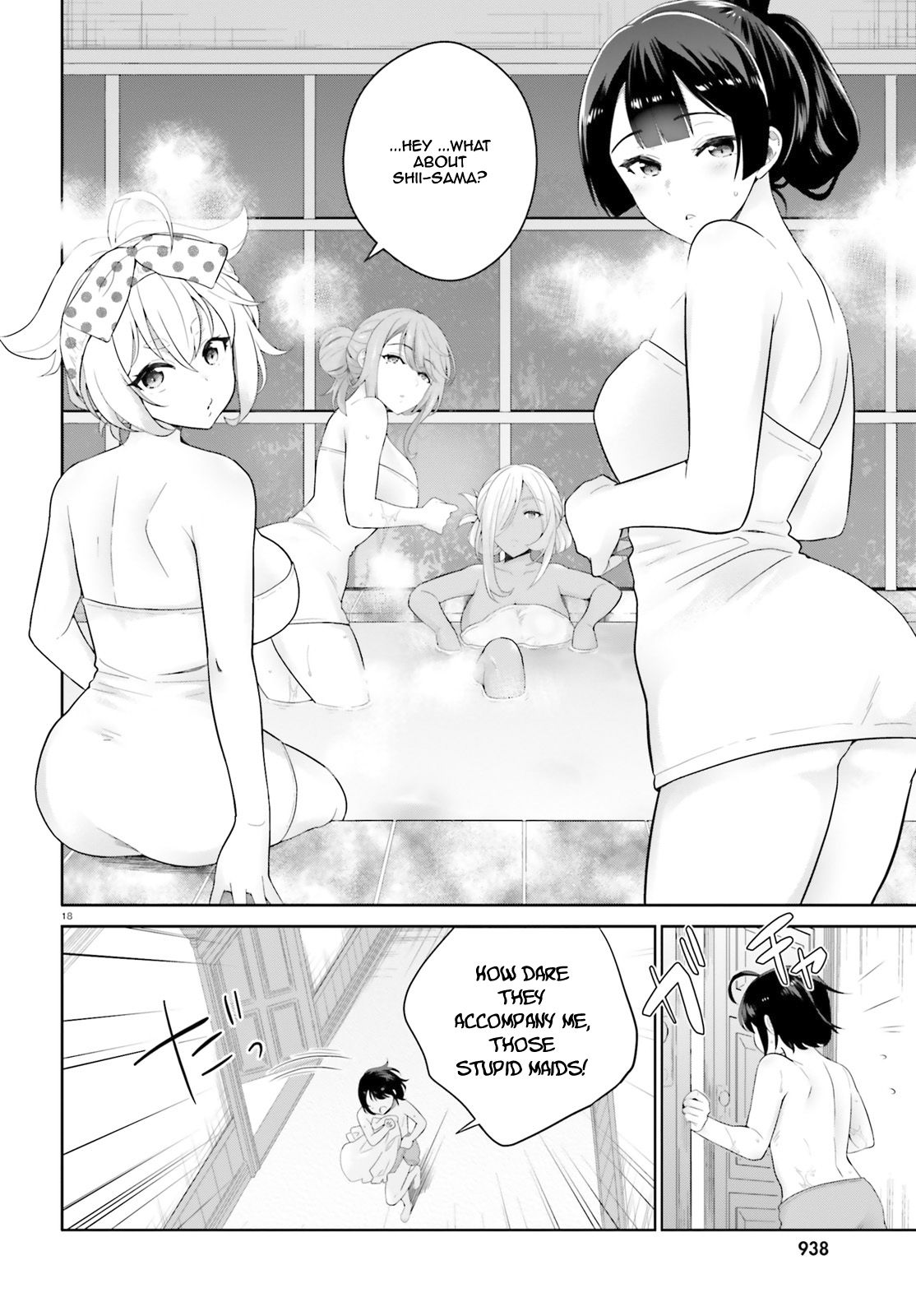 Shindou Yuusha to Maid Onee-san chapter 3 page 19
