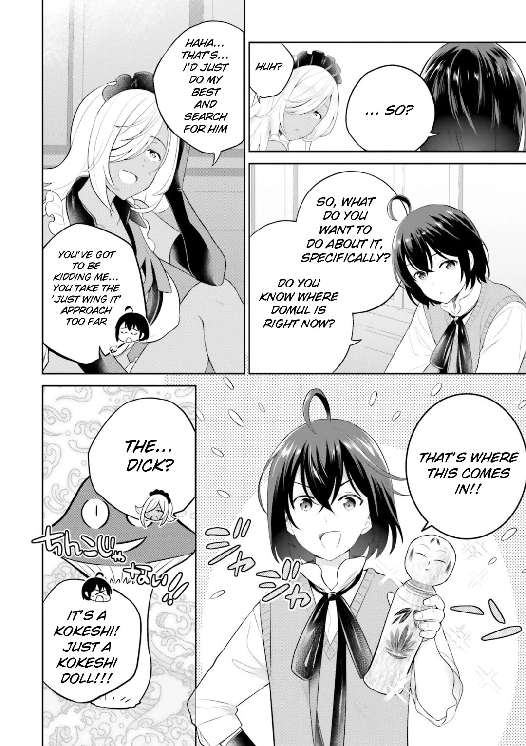 Shindou Yuusha to Maid Onee-san chapter 30 page 14
