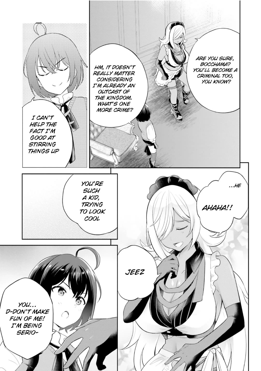 Shindou Yuusha to Maid Onee-san chapter 30 page 19