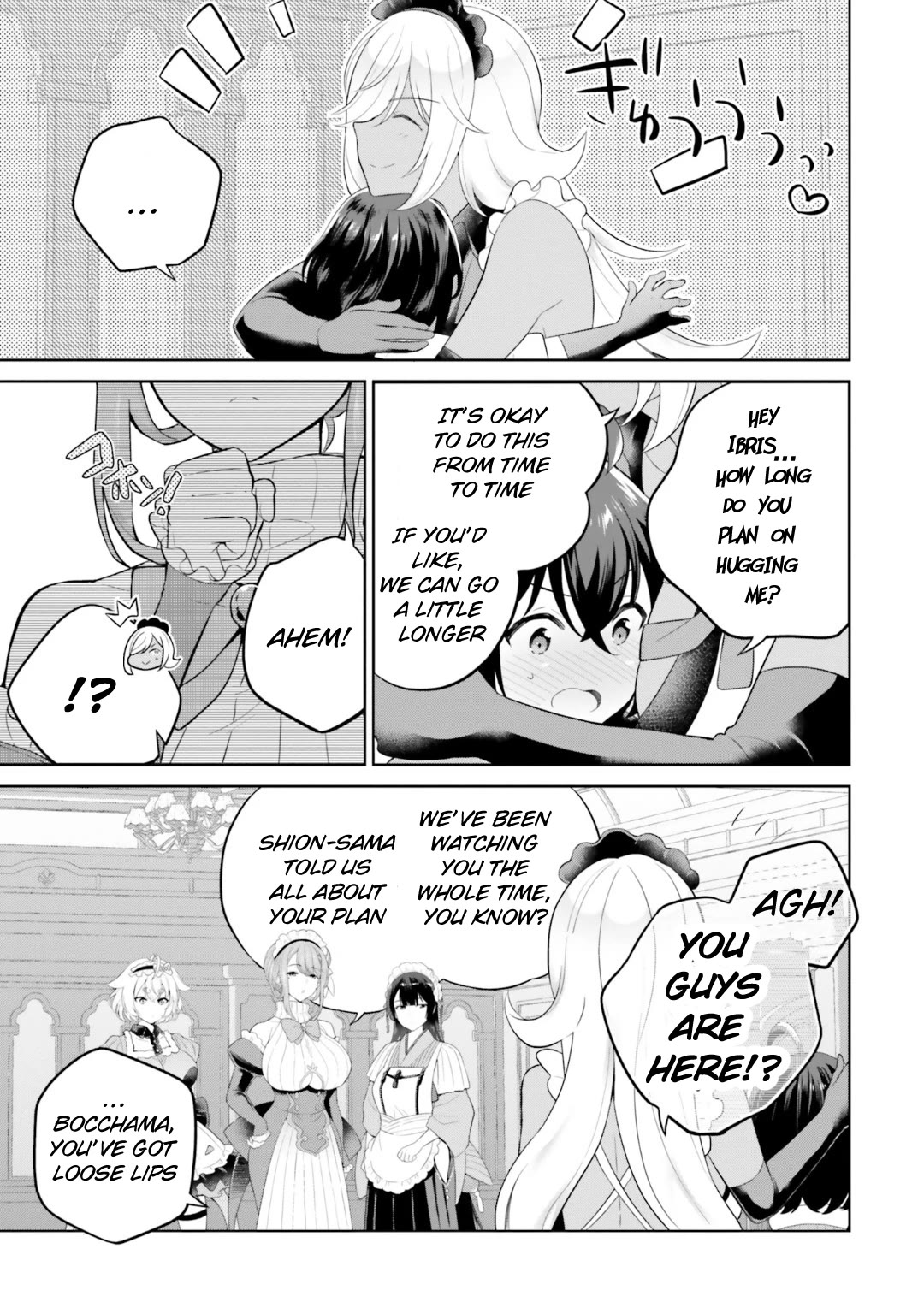 Shindou Yuusha to Maid Onee-san chapter 30 page 21