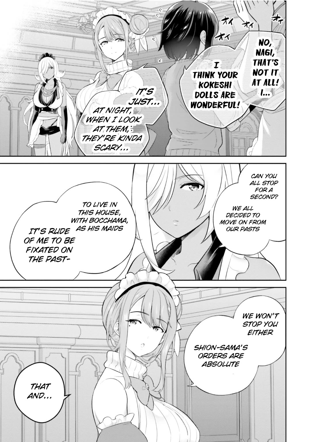 Shindou Yuusha to Maid Onee-san chapter 30 page 23