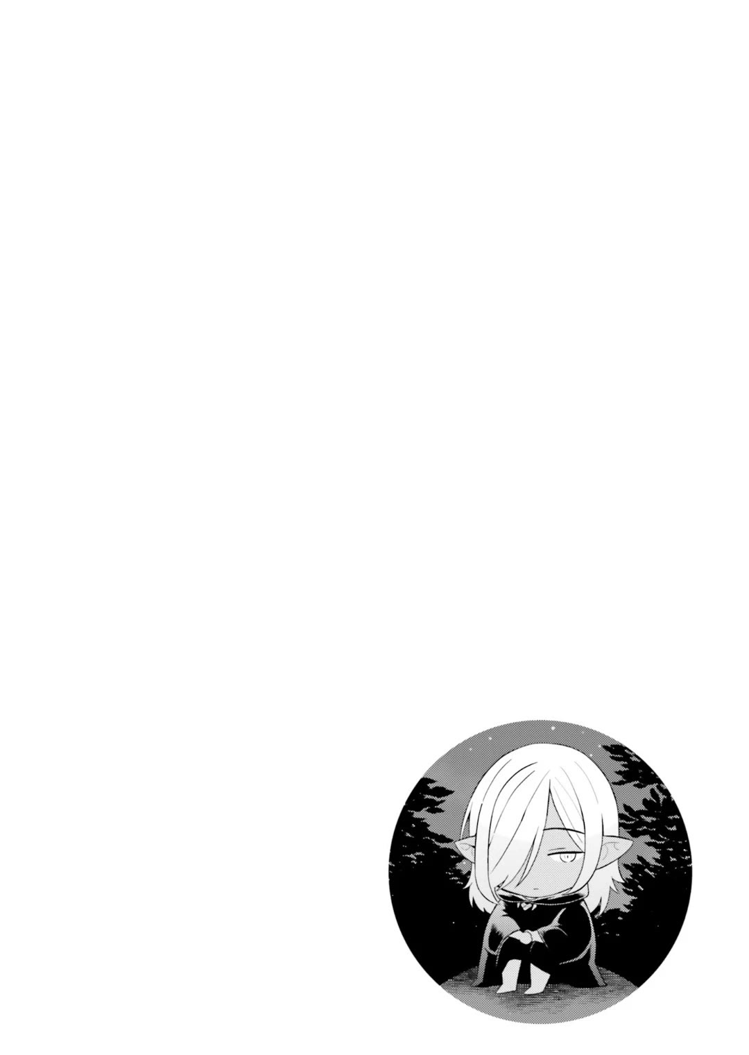 Shindou Yuusha to Maid Onee-san chapter 30 page 26