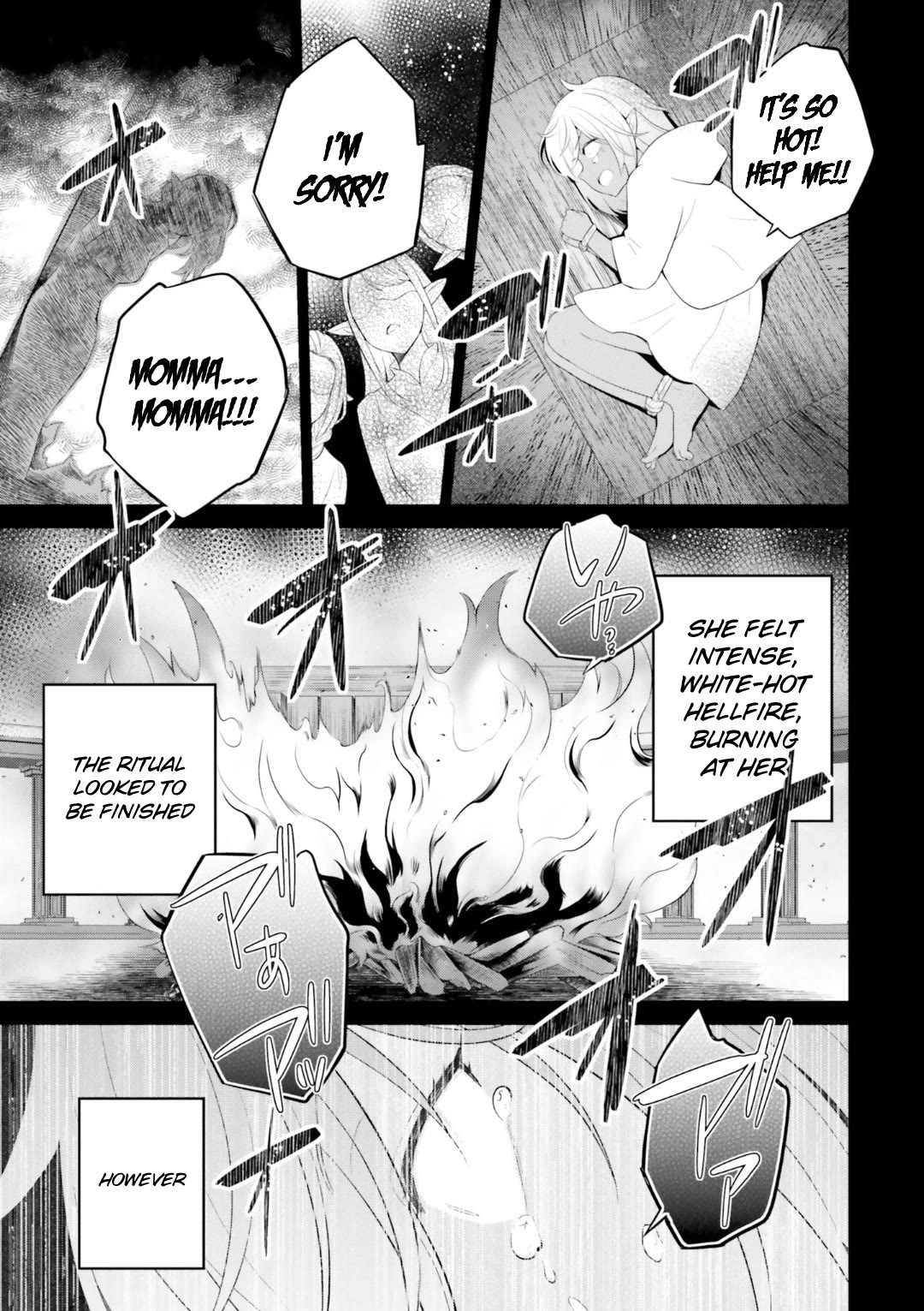 Shindou Yuusha to Maid Onee-san chapter 30 page 5