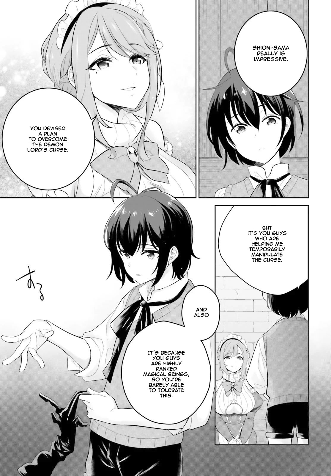 Shindou Yuusha to Maid Onee-san chapter 4 page 10