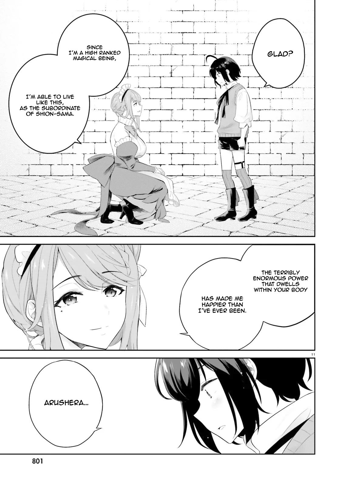 Shindou Yuusha to Maid Onee-san chapter 4 page 12