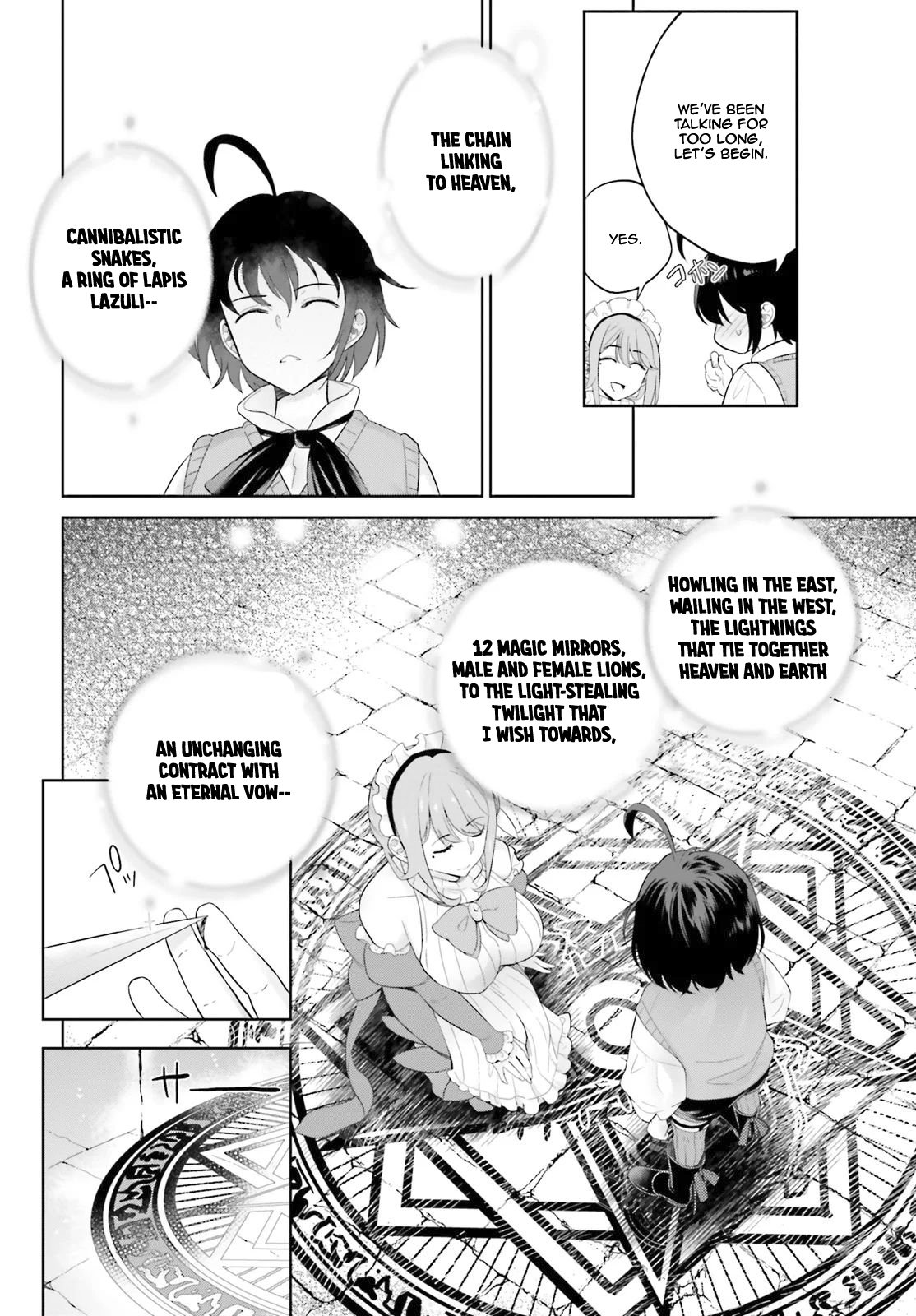 Shindou Yuusha to Maid Onee-san chapter 4 page 13