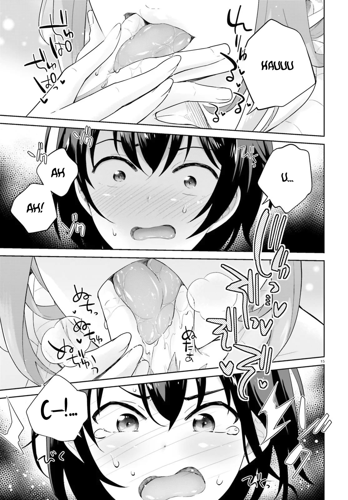 Shindou Yuusha to Maid Onee-san chapter 4 page 16