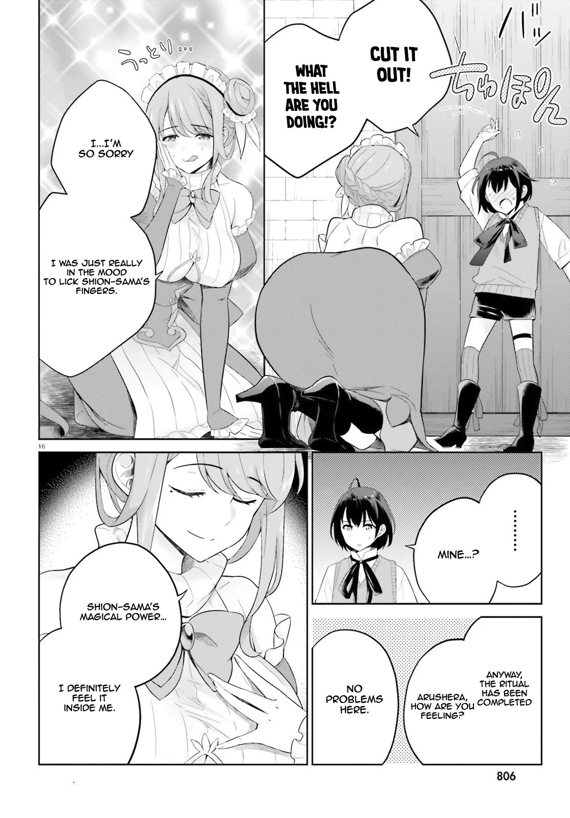 Shindou Yuusha to Maid Onee-san chapter 4 page 17