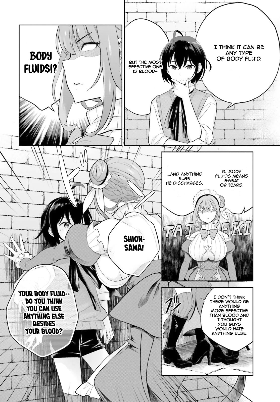 Shindou Yuusha to Maid Onee-san chapter 4 page 19