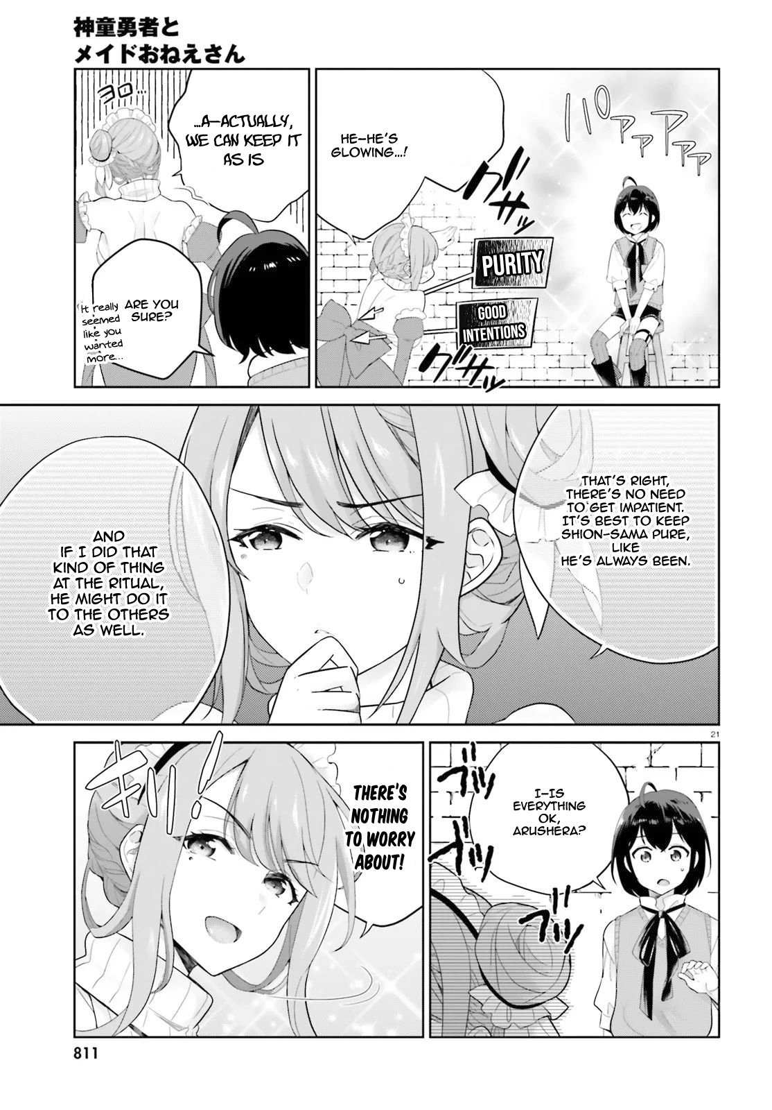 Shindou Yuusha to Maid Onee-san chapter 4 page 22