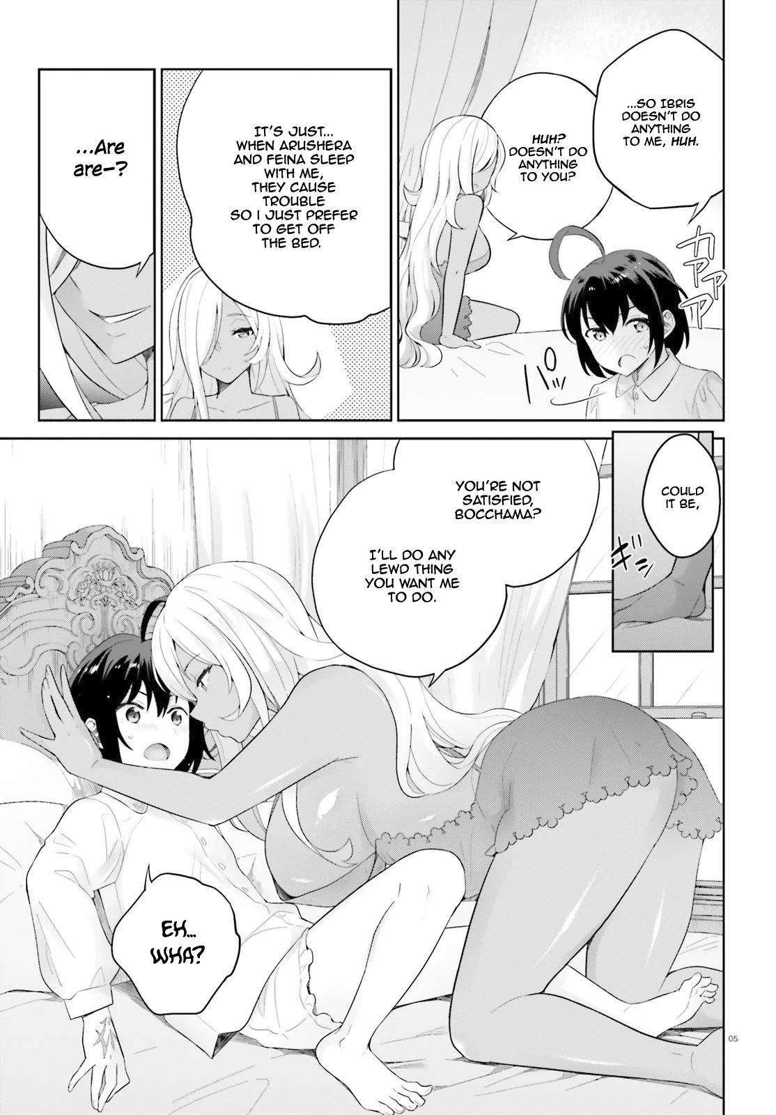 Shindou Yuusha to Maid Onee-san chapter 4 page 6