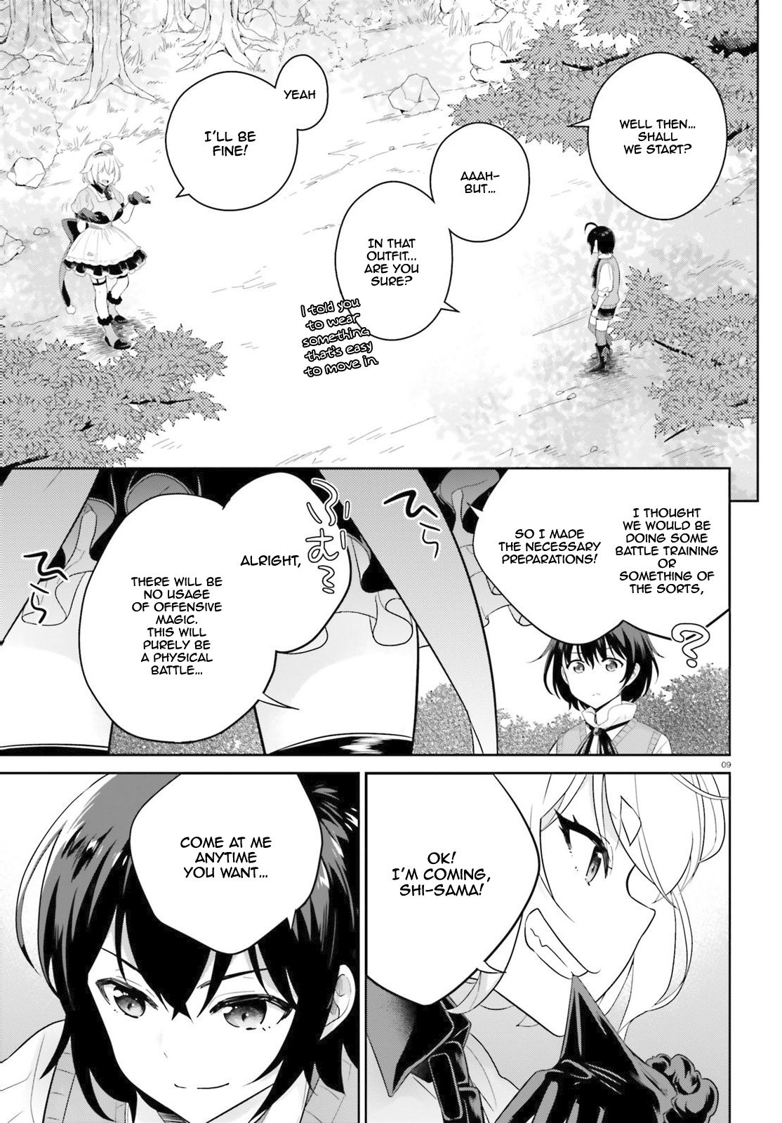 Shindou Yuusha to Maid Onee-san chapter 5 page 10