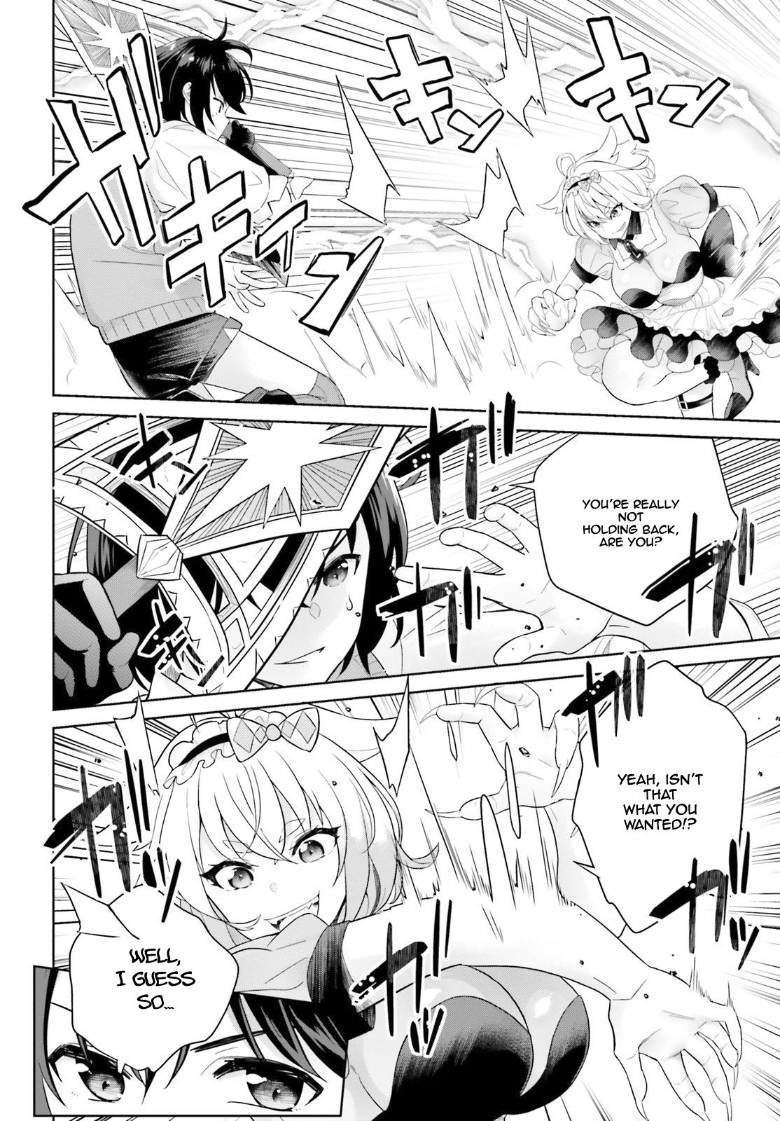 Shindou Yuusha to Maid Onee-san chapter 5 page 13