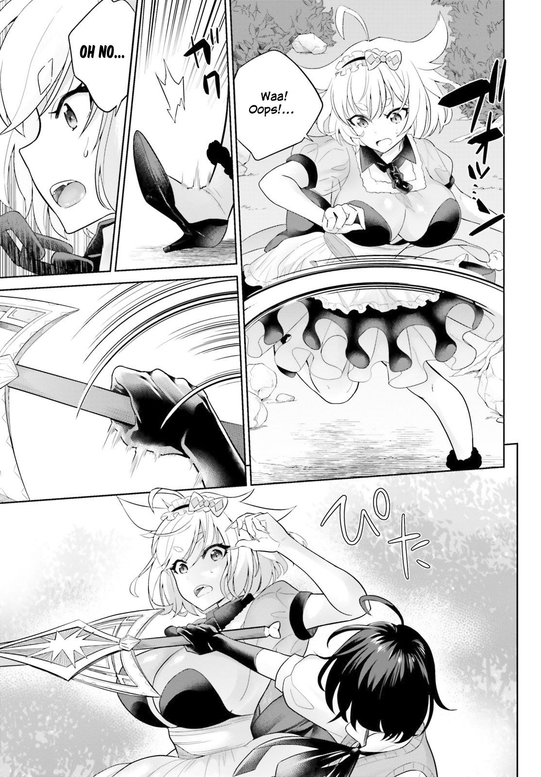 Shindou Yuusha to Maid Onee-san chapter 5 page 14