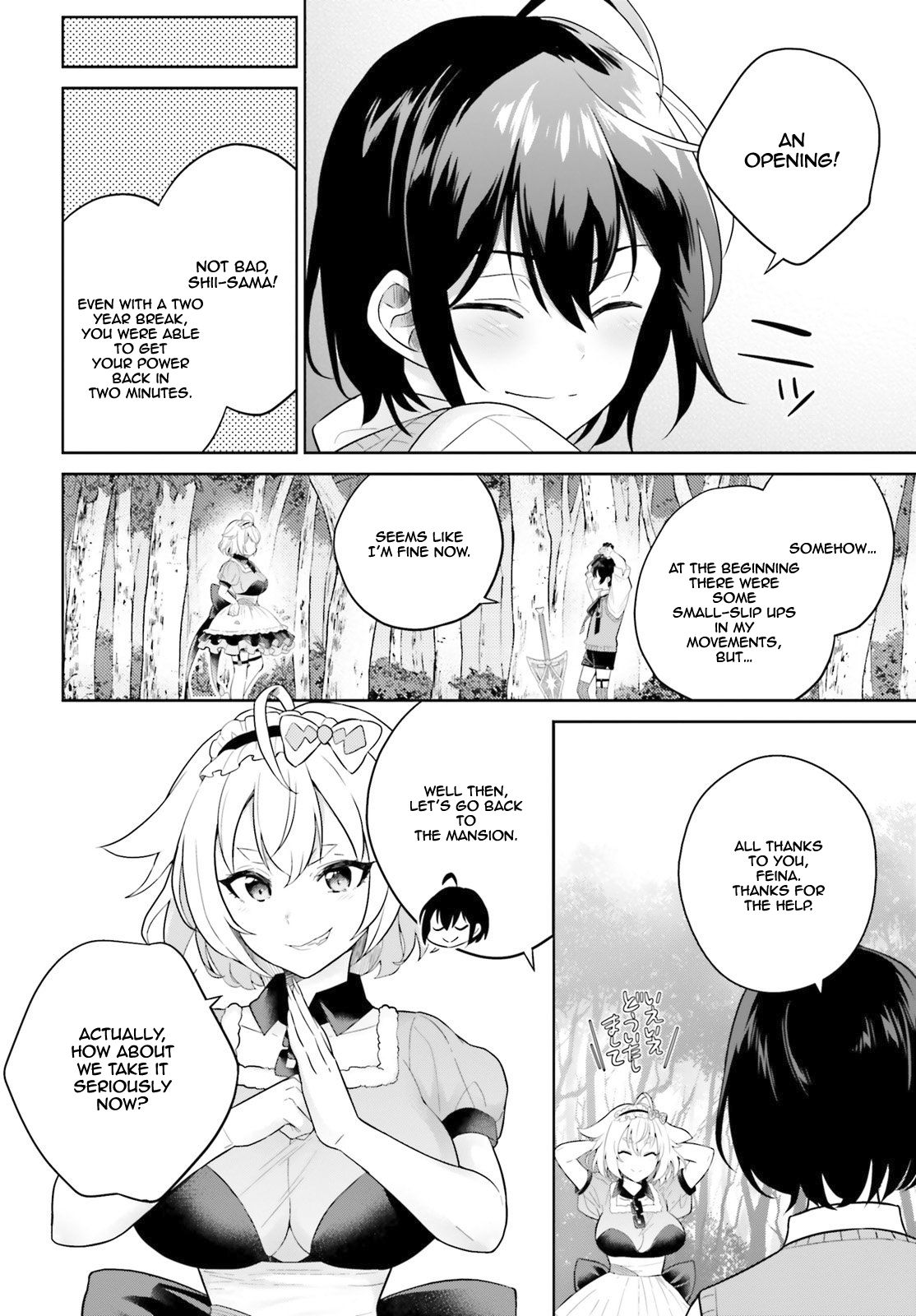 Shindou Yuusha to Maid Onee-san chapter 5 page 15