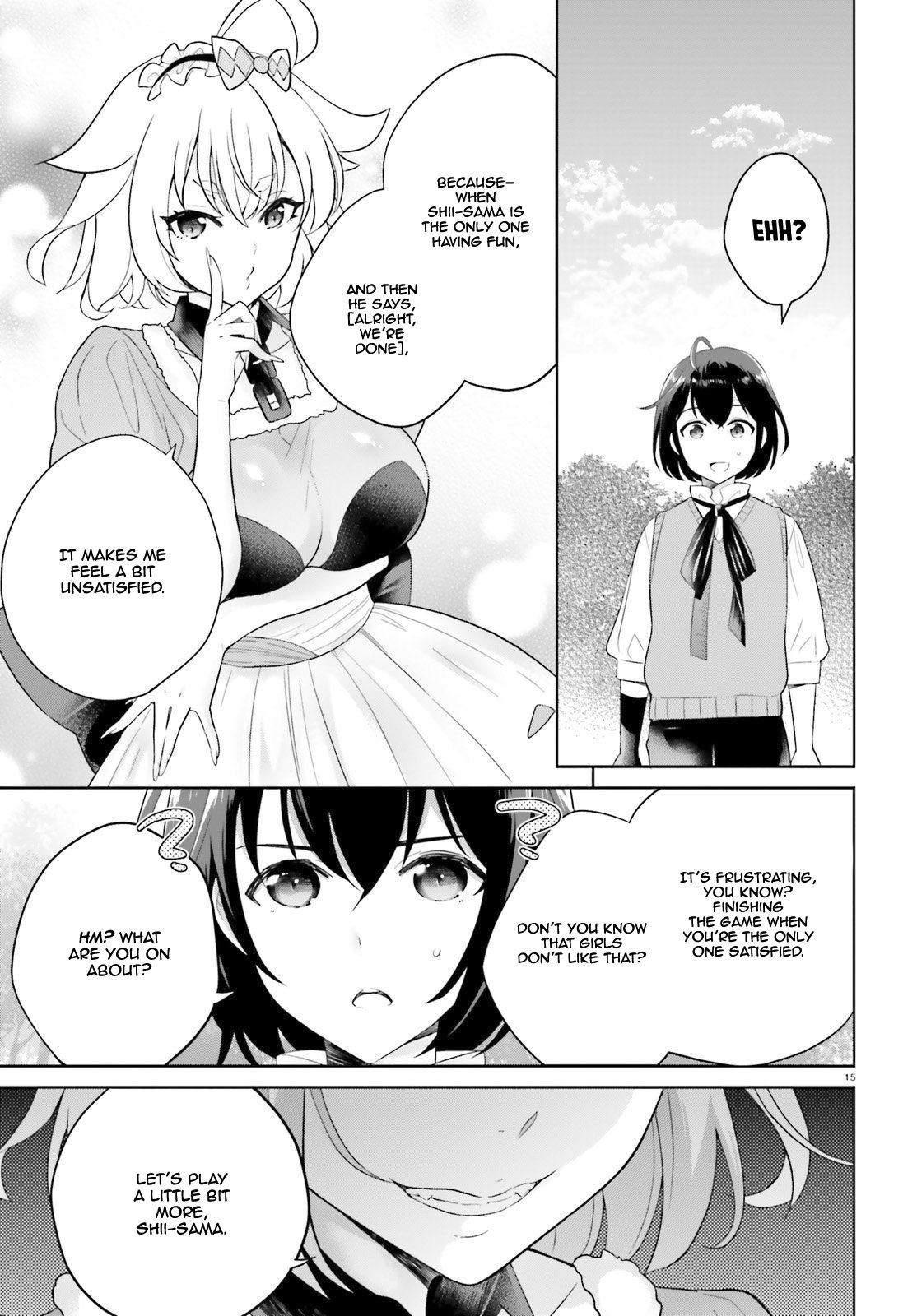Shindou Yuusha to Maid Onee-san chapter 5 page 16