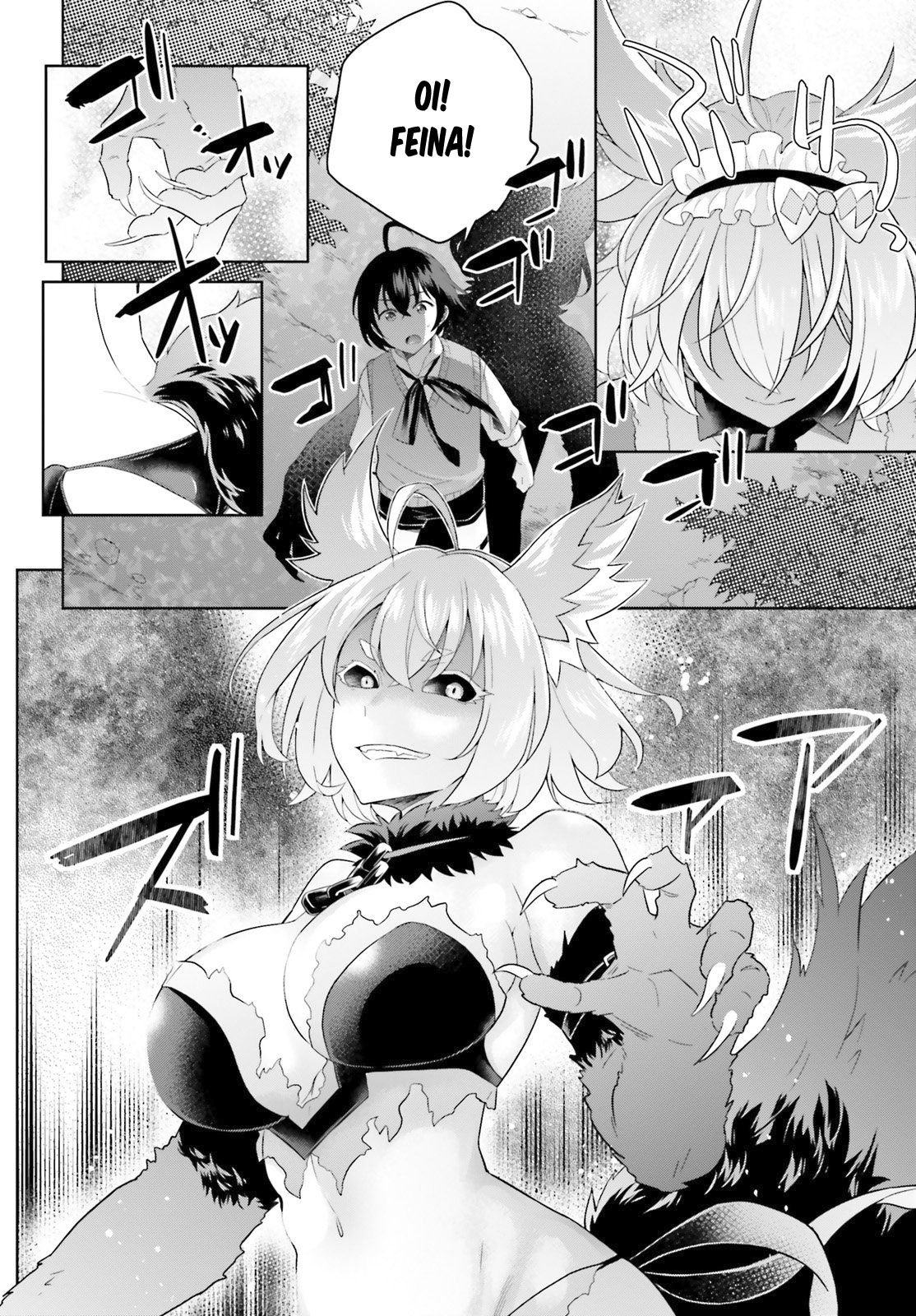 Shindou Yuusha to Maid Onee-san chapter 5 page 17