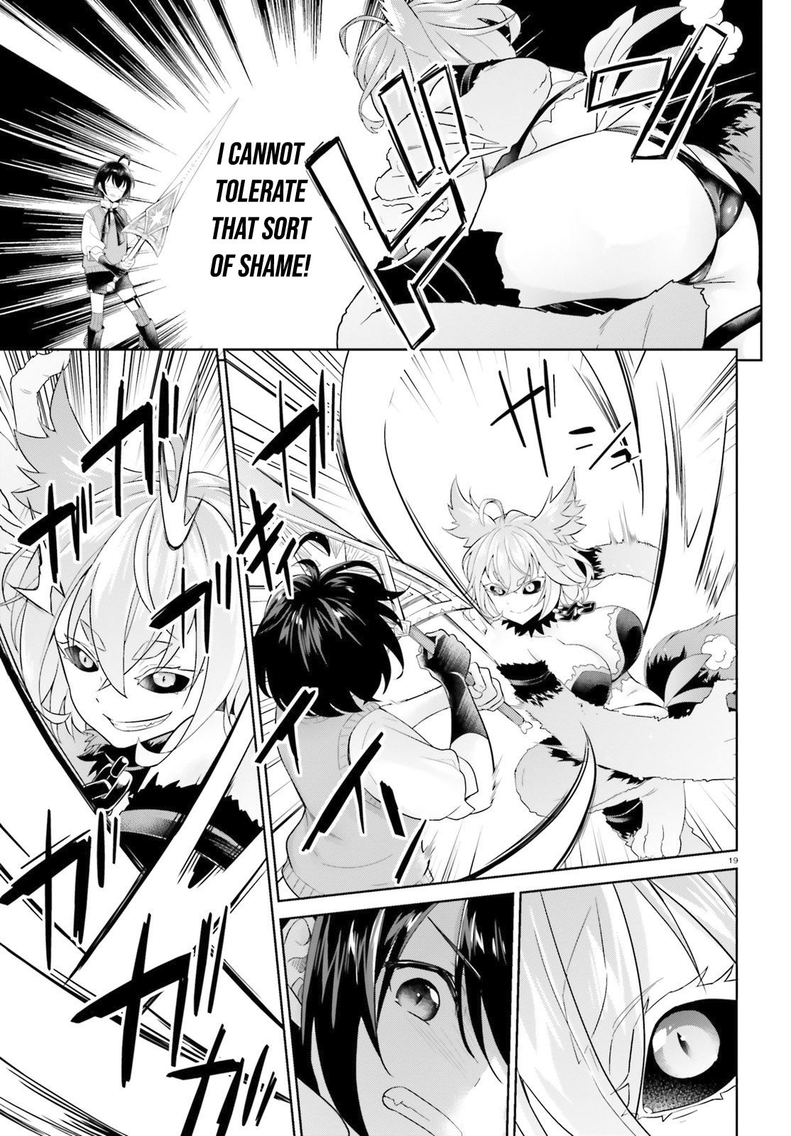 Shindou Yuusha to Maid Onee-san chapter 5 page 20