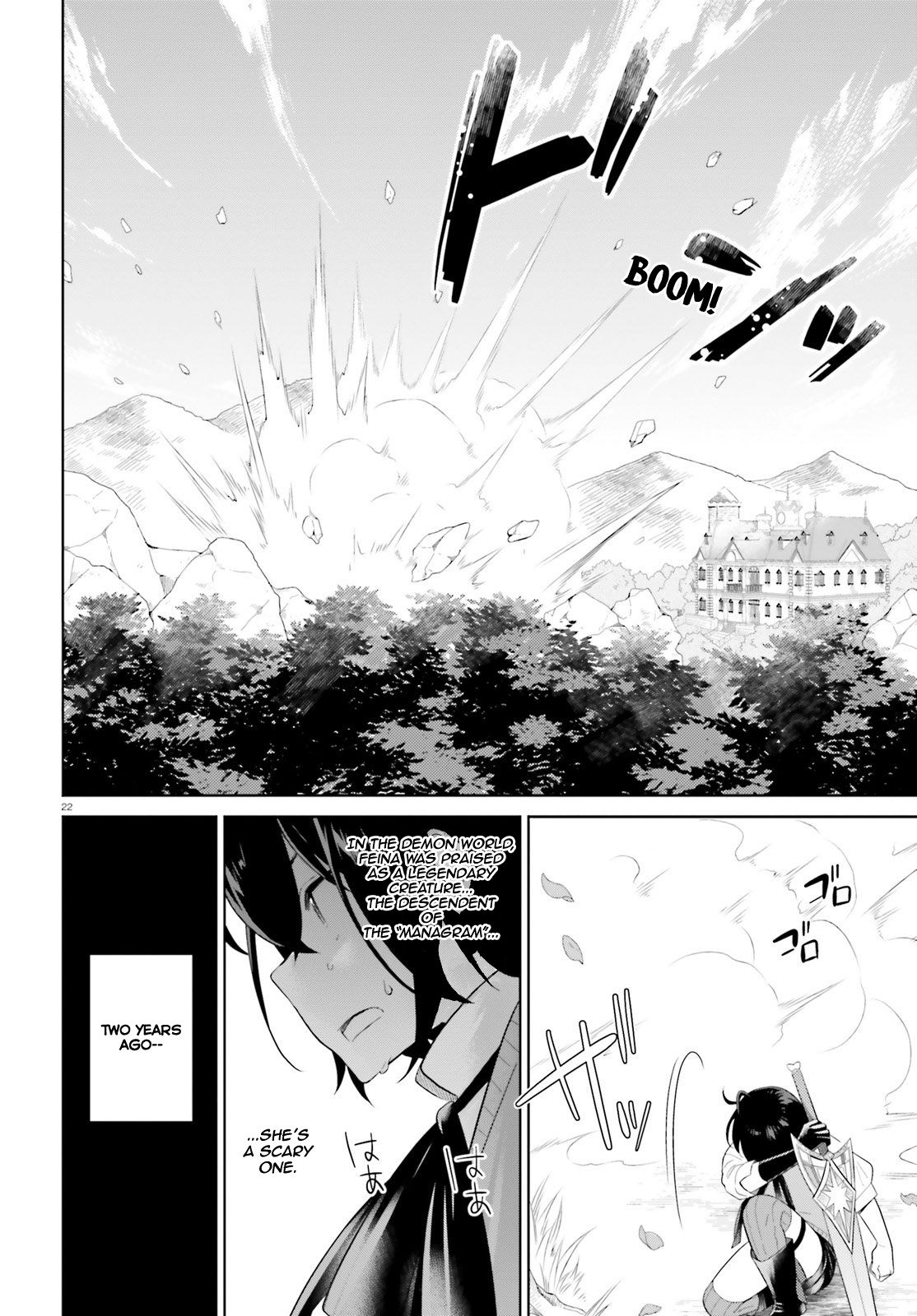 Shindou Yuusha to Maid Onee-san chapter 5 page 23