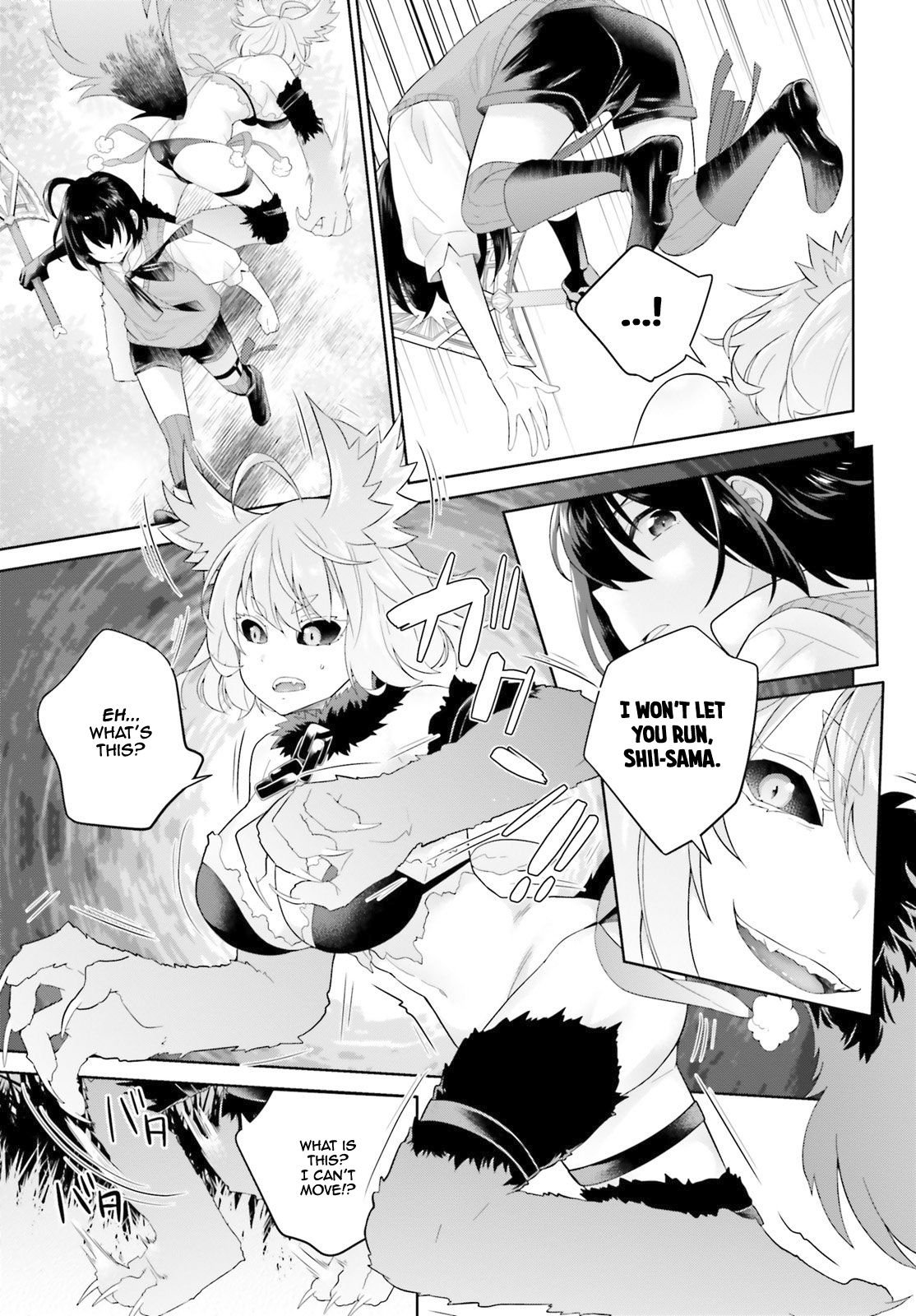 Shindou Yuusha to Maid Onee-san chapter 5 page 26