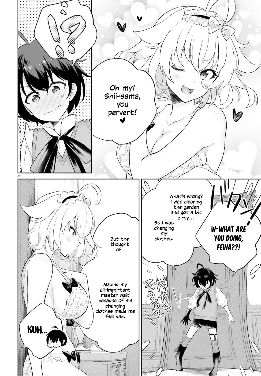 Shindou Yuusha to Maid Onee-san chapter 5 page 3