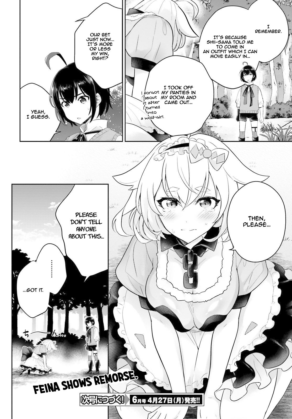 Shindou Yuusha to Maid Onee-san chapter 5 page 33