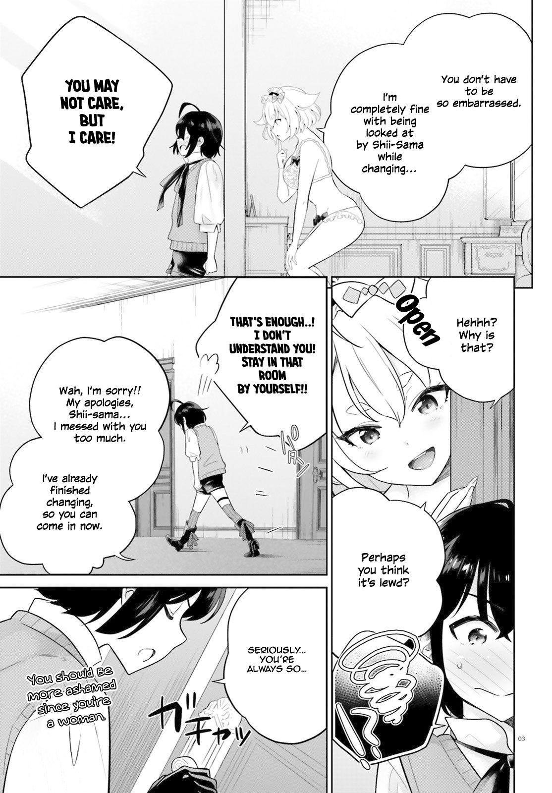 Shindou Yuusha to Maid Onee-san chapter 5 page 4