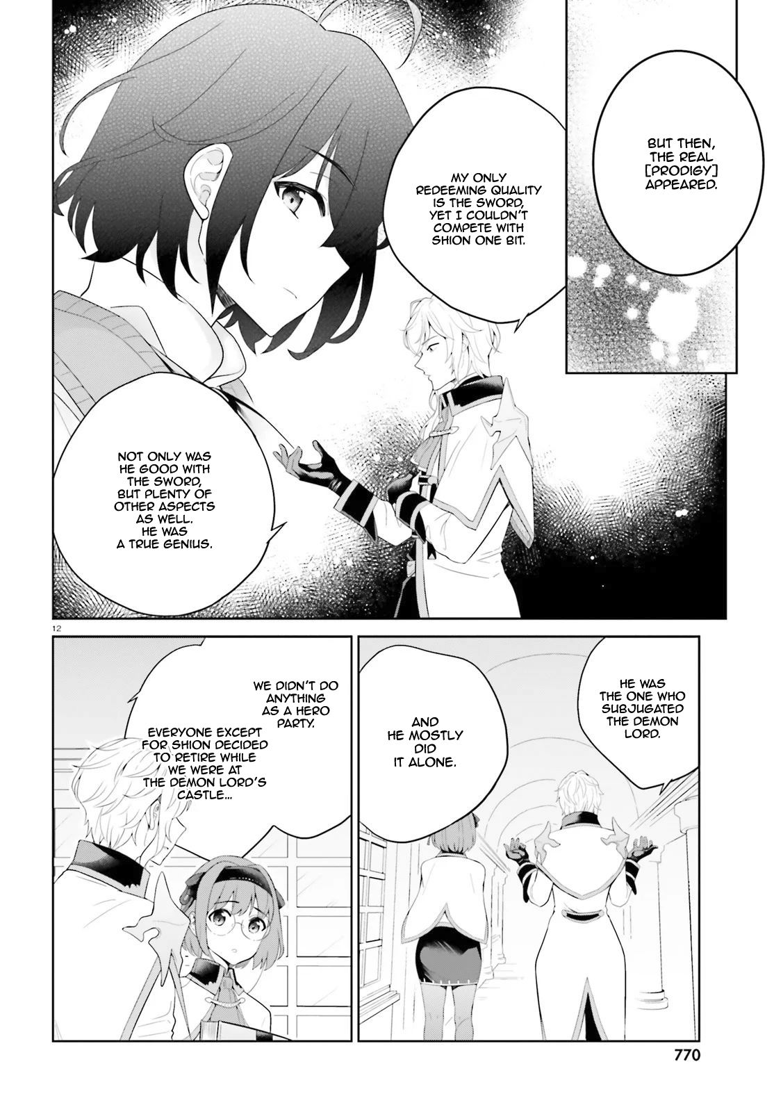 Shindou Yuusha to Maid Onee-san chapter 6 page 13