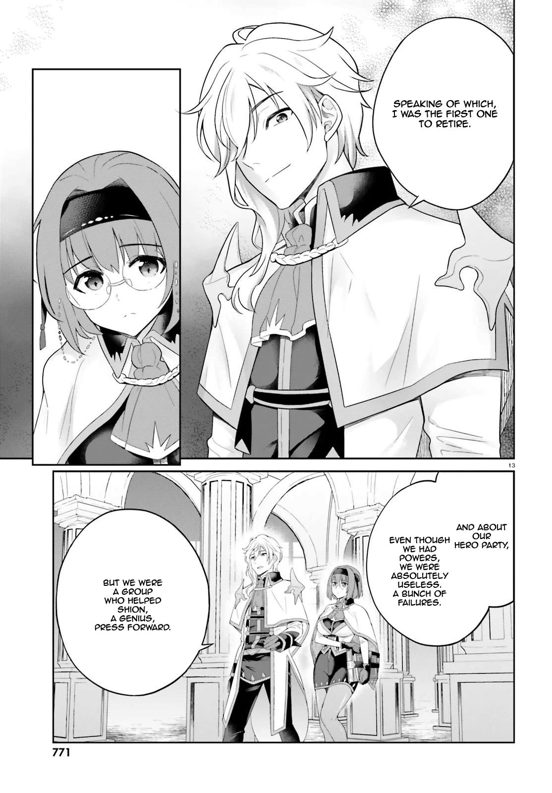 Shindou Yuusha to Maid Onee-san chapter 6 page 14