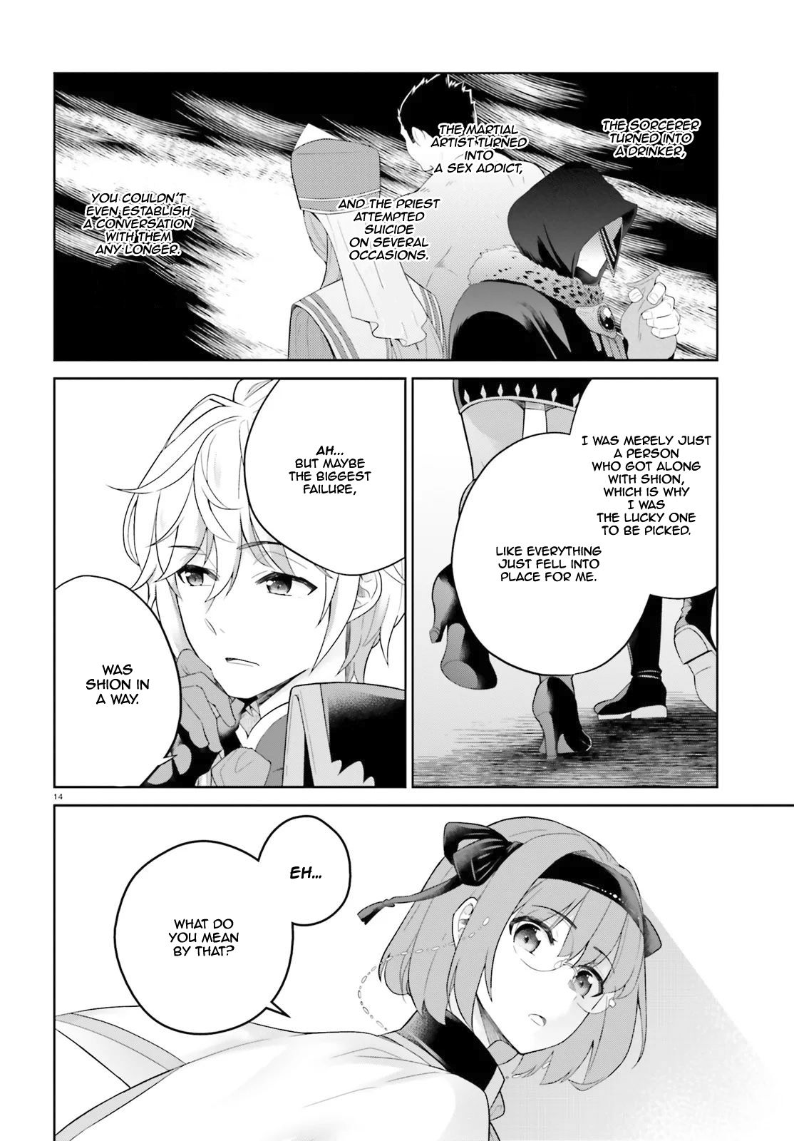 Shindou Yuusha to Maid Onee-san chapter 6 page 15