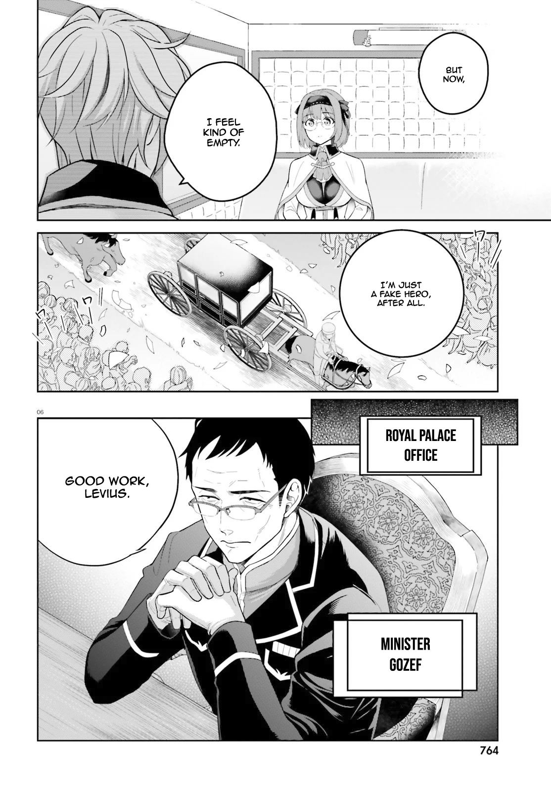 Shindou Yuusha to Maid Onee-san chapter 6 page 7