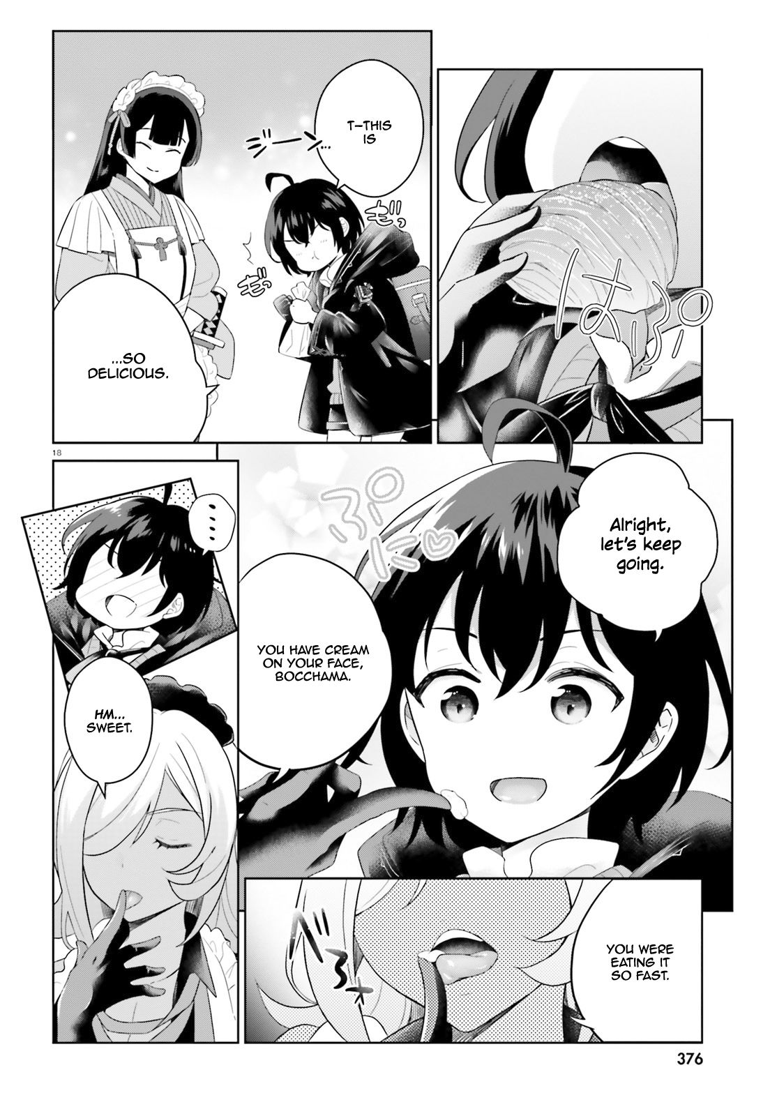 Shindou Yuusha to Maid Onee-san chapter 7 page 18
