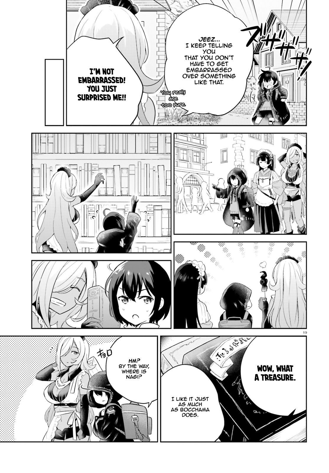 Shindou Yuusha to Maid Onee-san chapter 7 page 19