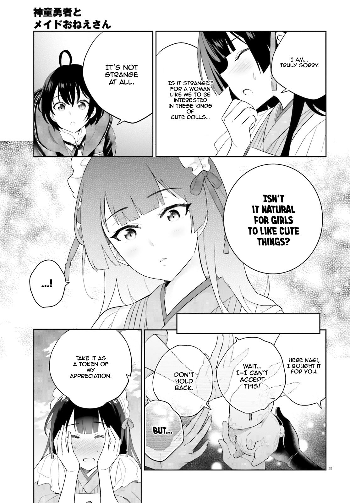 Shindou Yuusha to Maid Onee-san chapter 7 page 21