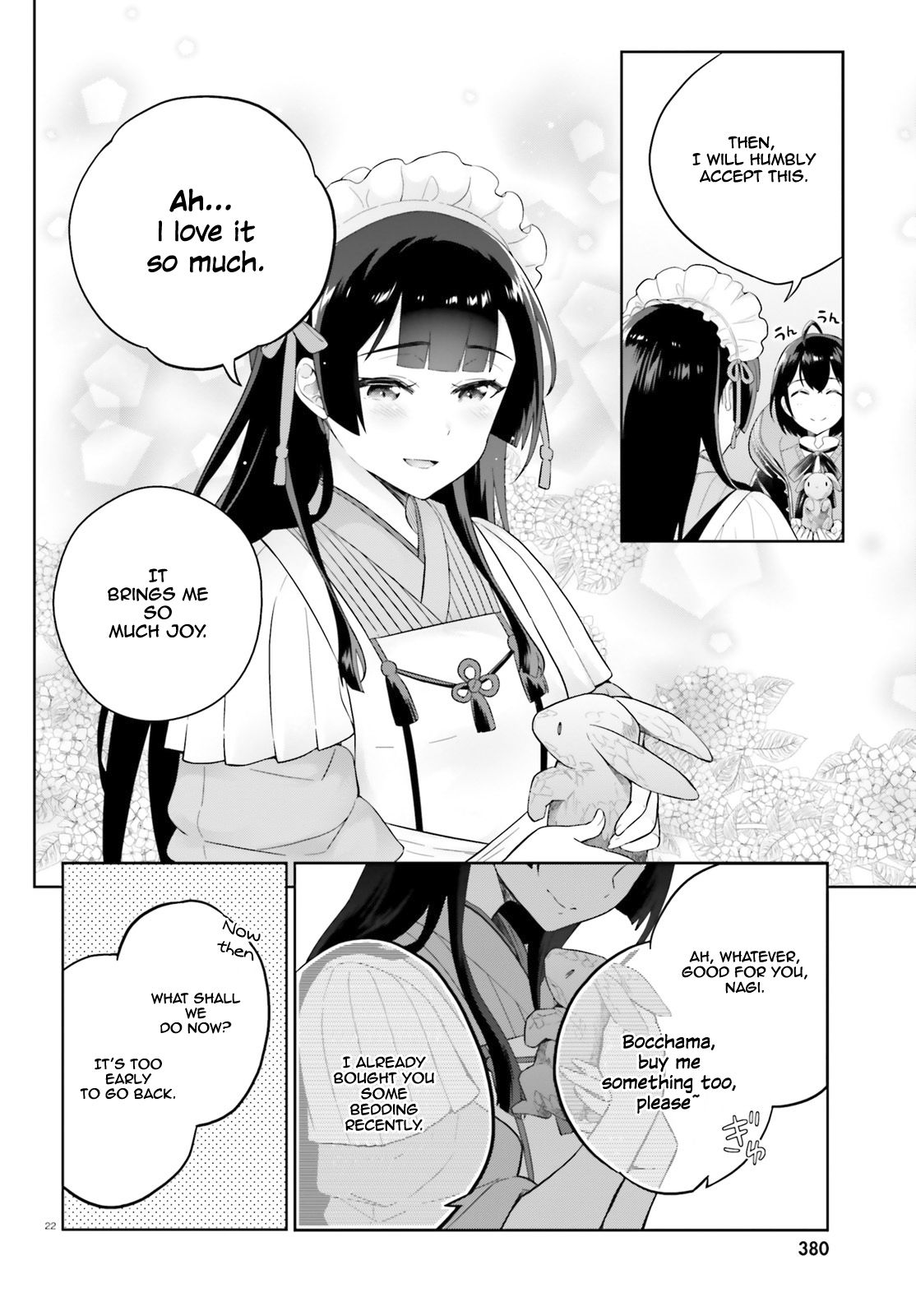 Shindou Yuusha to Maid Onee-san chapter 7 page 22