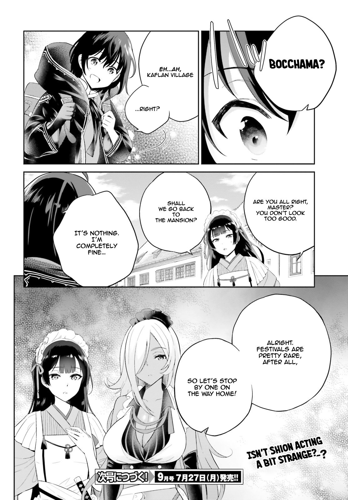 Shindou Yuusha to Maid Onee-san chapter 7 page 24