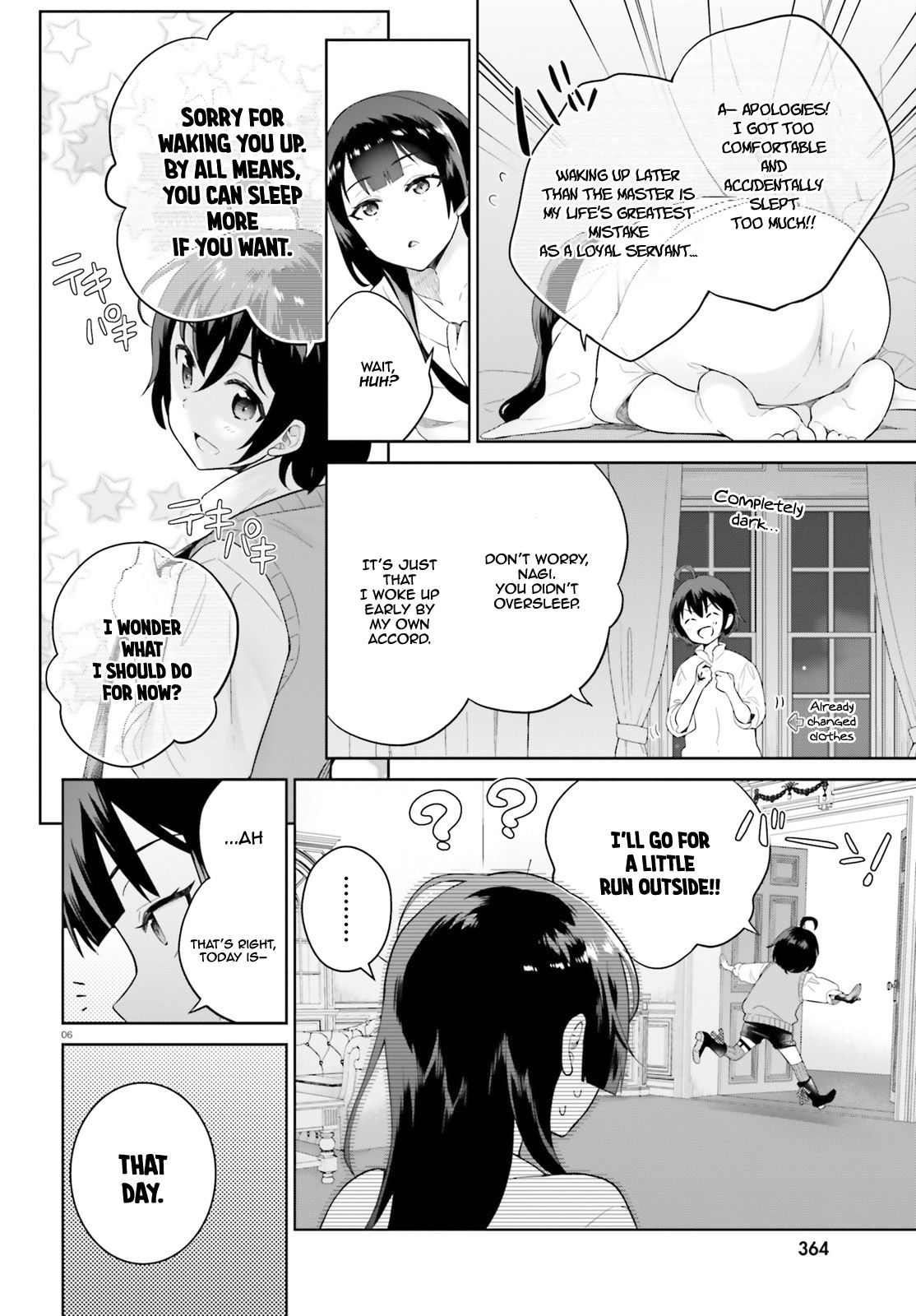 Shindou Yuusha to Maid Onee-san chapter 7 page 6