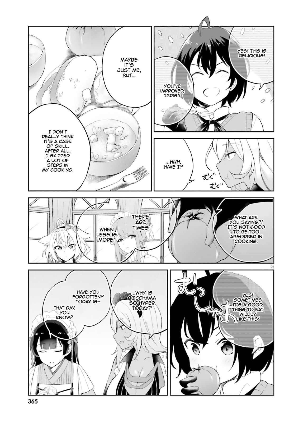 Shindou Yuusha to Maid Onee-san chapter 7 page 7