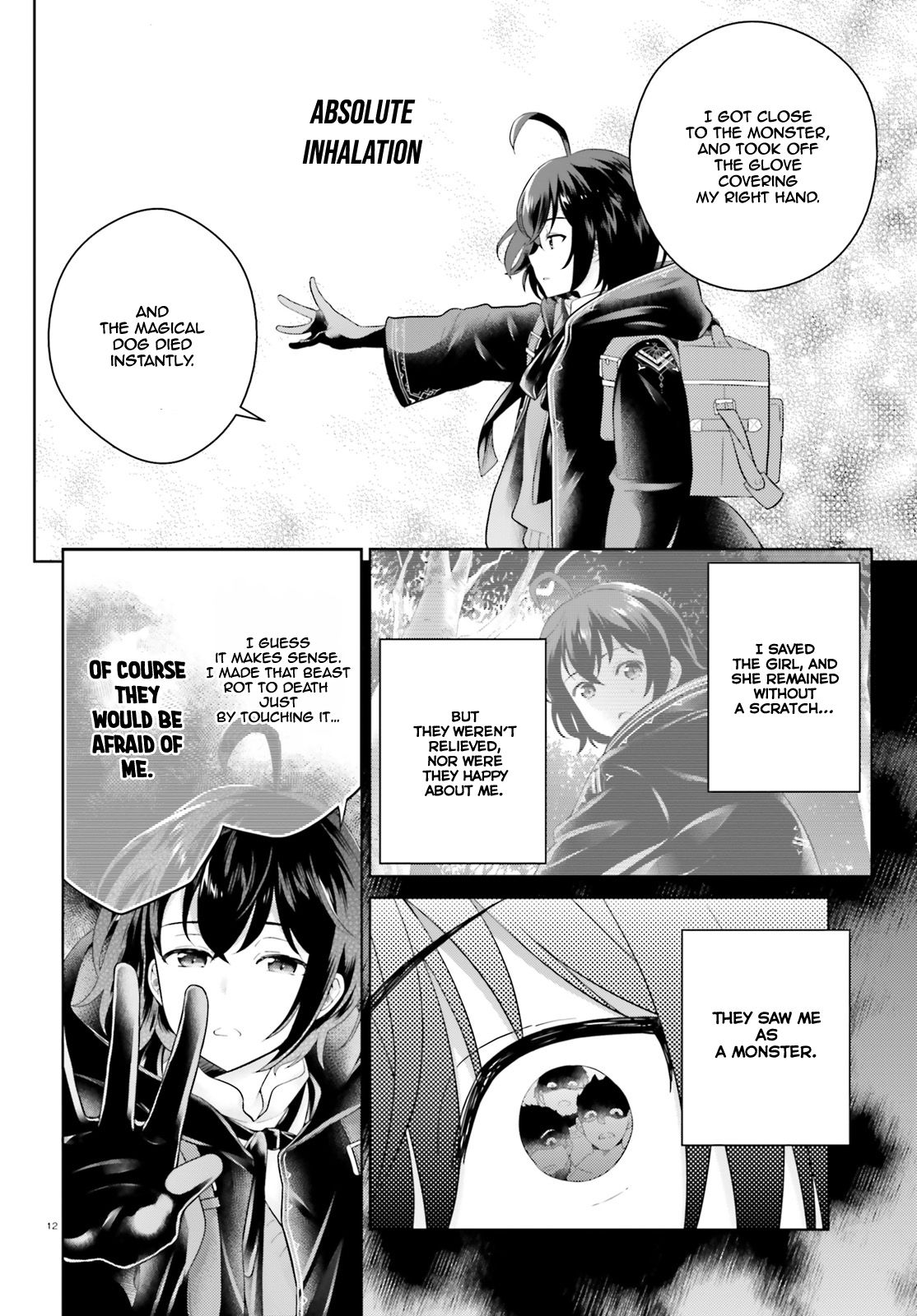 Shindou Yuusha to Maid Onee-san chapter 8 page 13